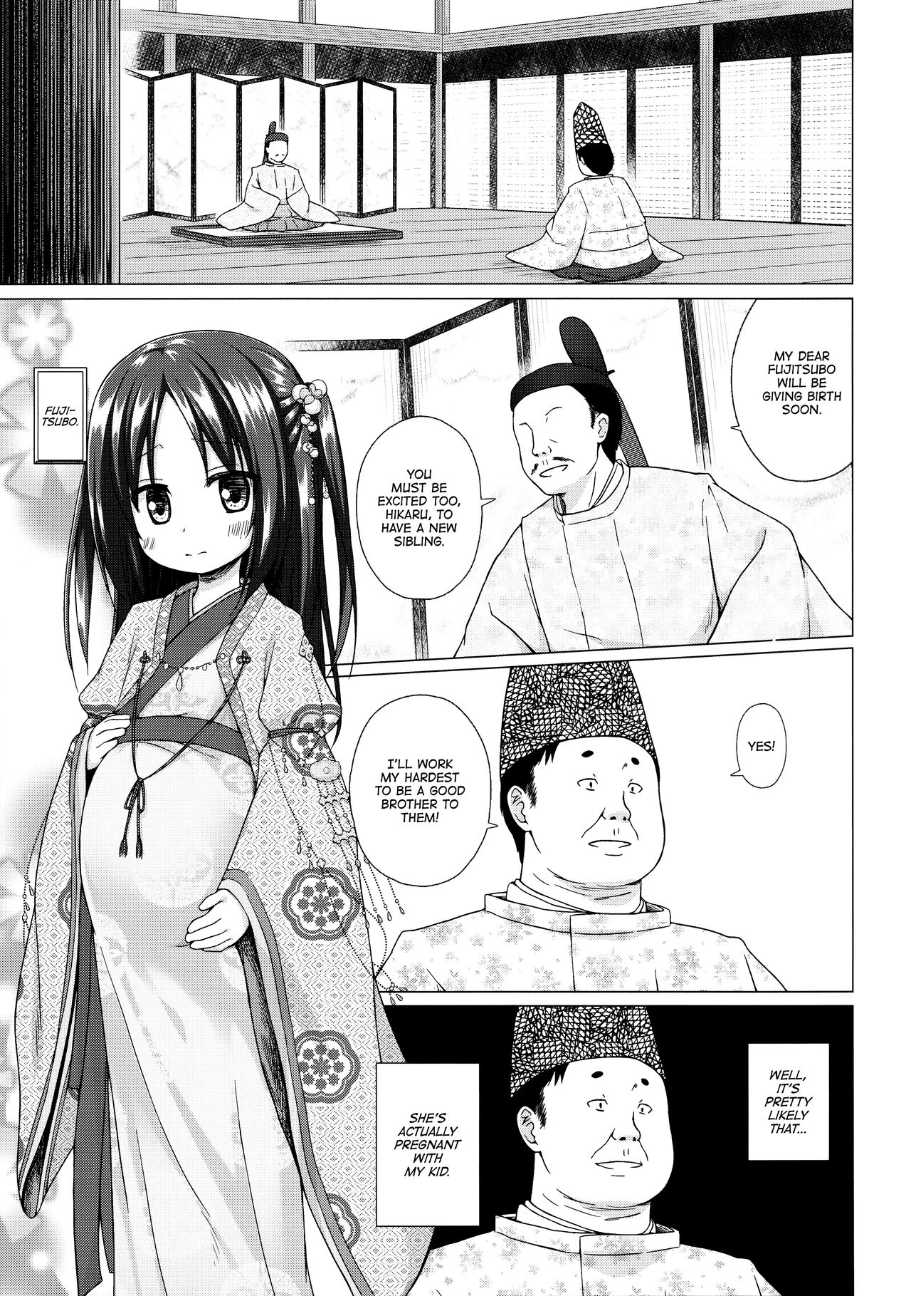 Hikari no Kimi no Saganaki Keikaku <Fujitsubo> | Lord Hikaru's Cunning Plan <Fujitsubo> page 2 full