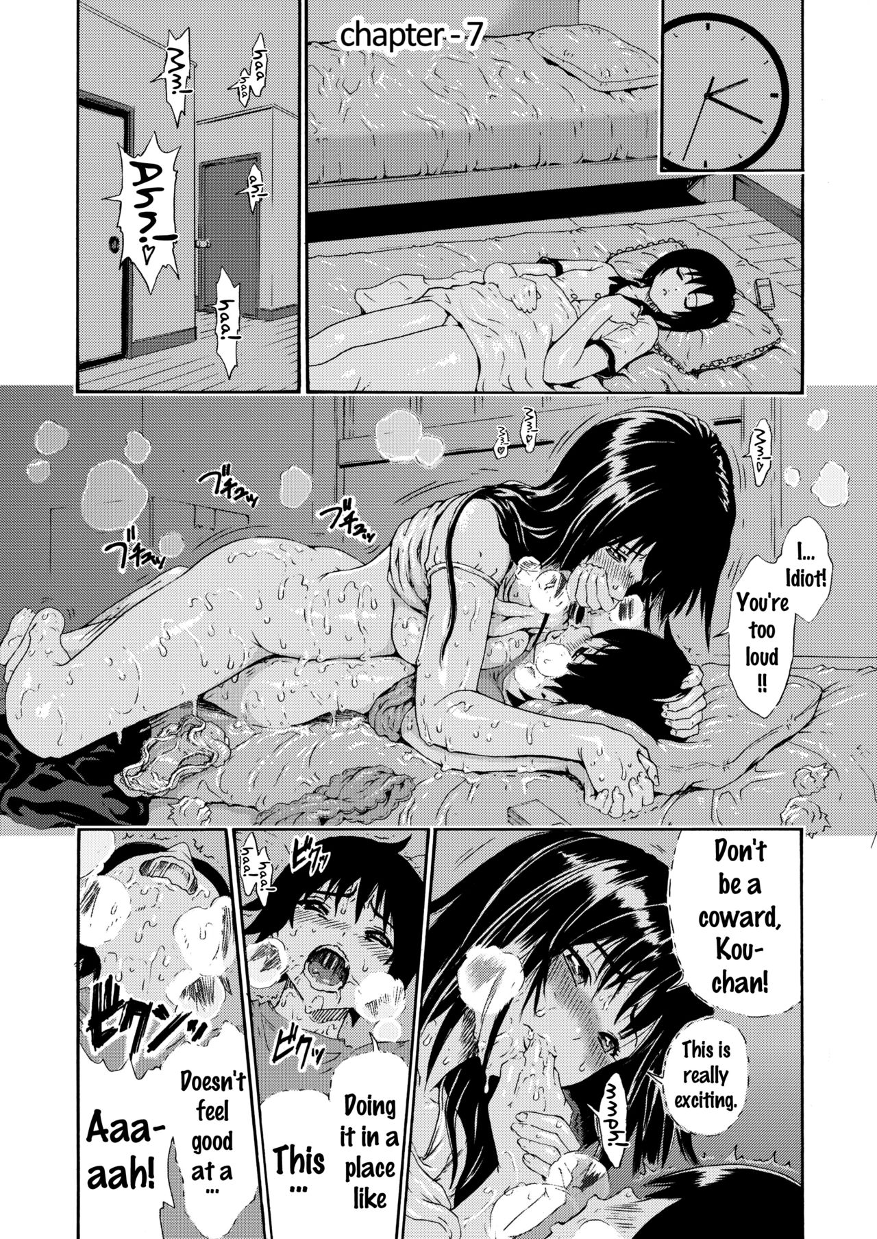 Sweet Popcorn Soushuuhen 2 page 4 full