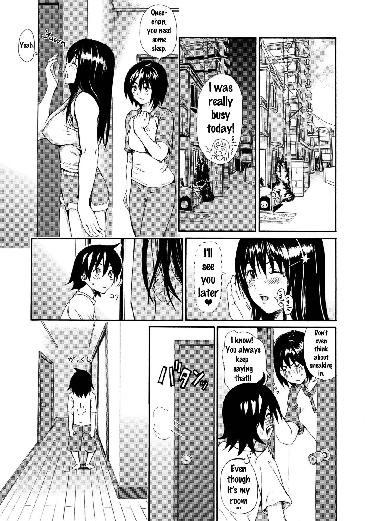 Sweet Popcorn Soushuuhen 2 page 6 full