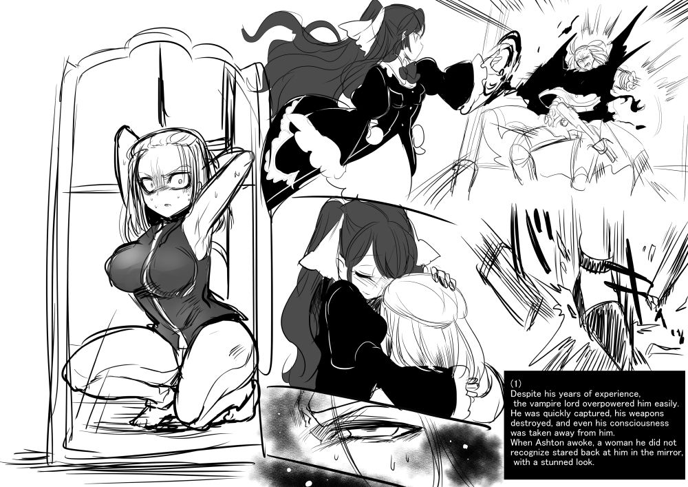 Bishoujo Vampire ni Bonyuu Drink Bar ni Sareru Hanashi | Turned into a Breast Milk Fountain by a Beautiful Vampire page 4 full