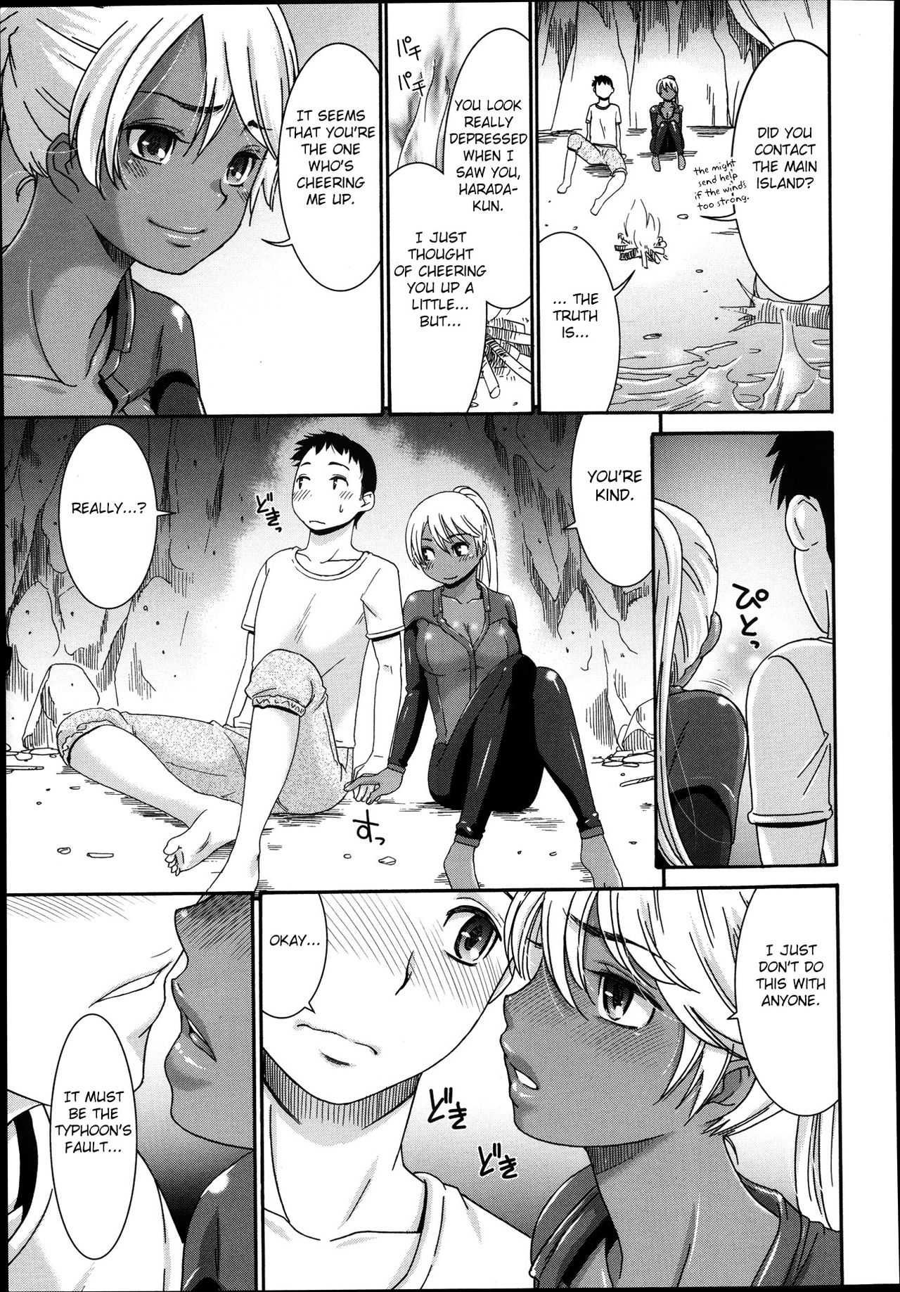 Kasshoku Island | Brown Island page 5 full