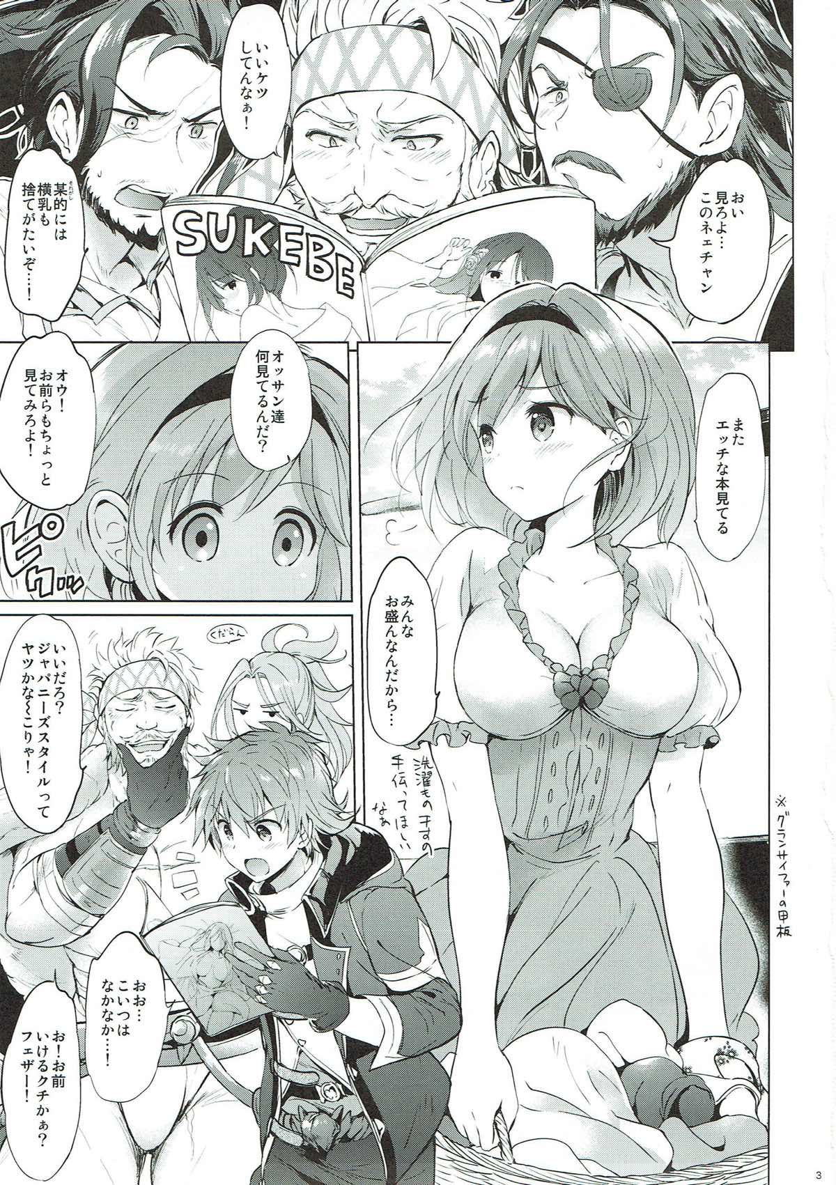 Jitabata Festival page 2 full