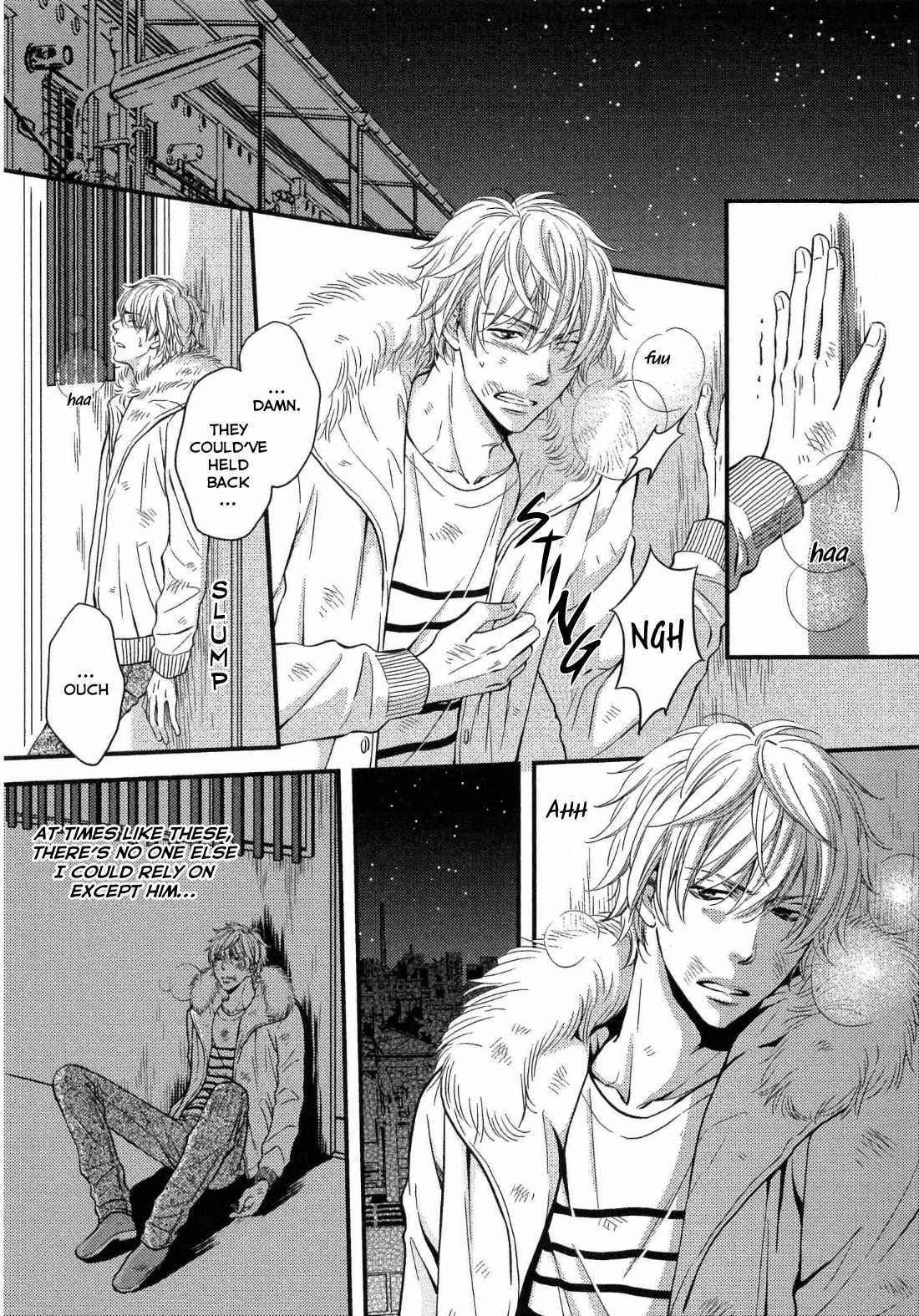 Juuyoku Porno Ch. 1-2 page 7 full