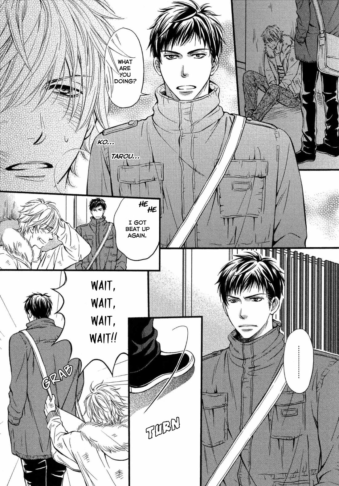 Juuyoku Porno Ch. 1-2 page 8 full