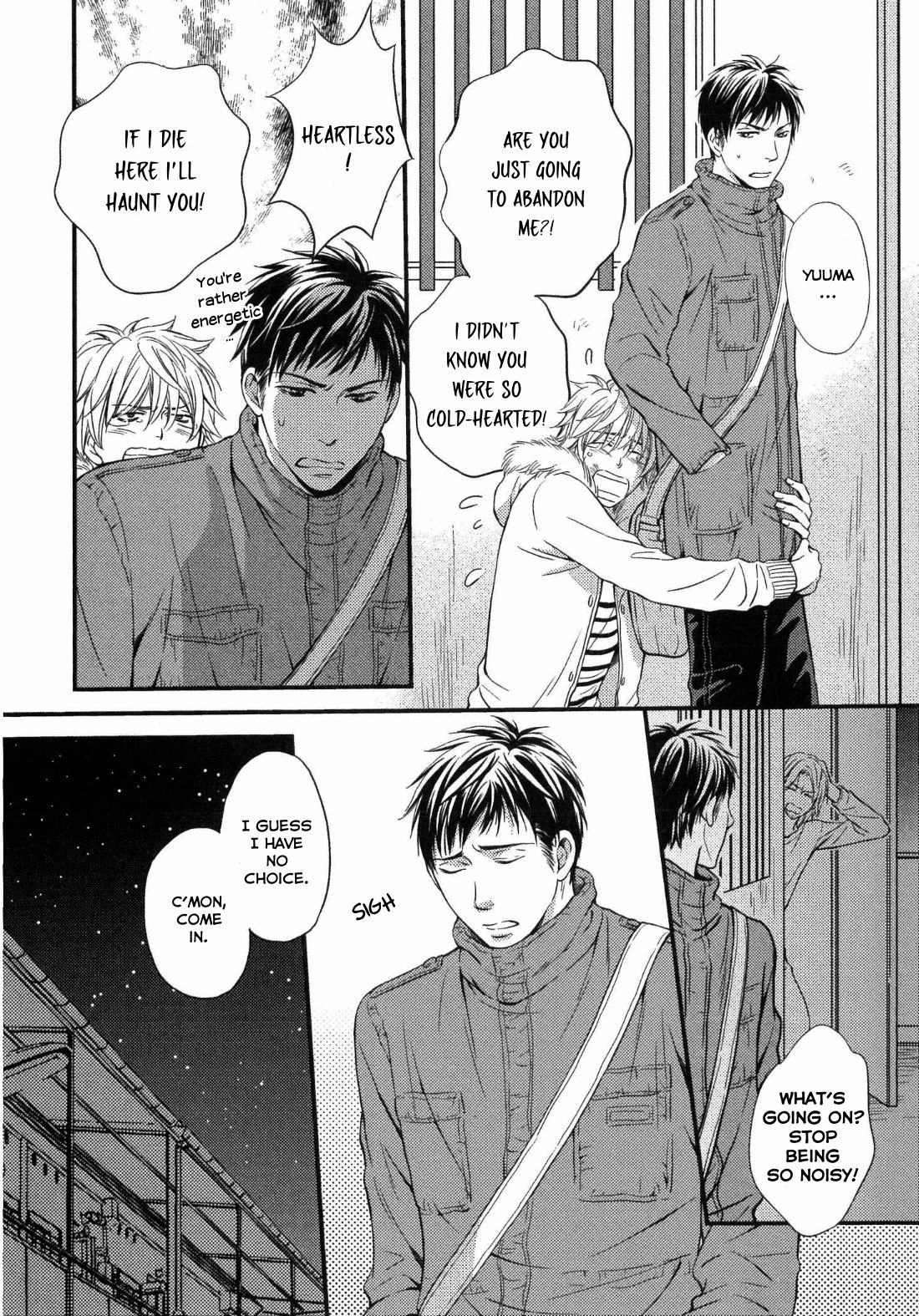 Juuyoku Porno Ch. 1-2 page 9 full