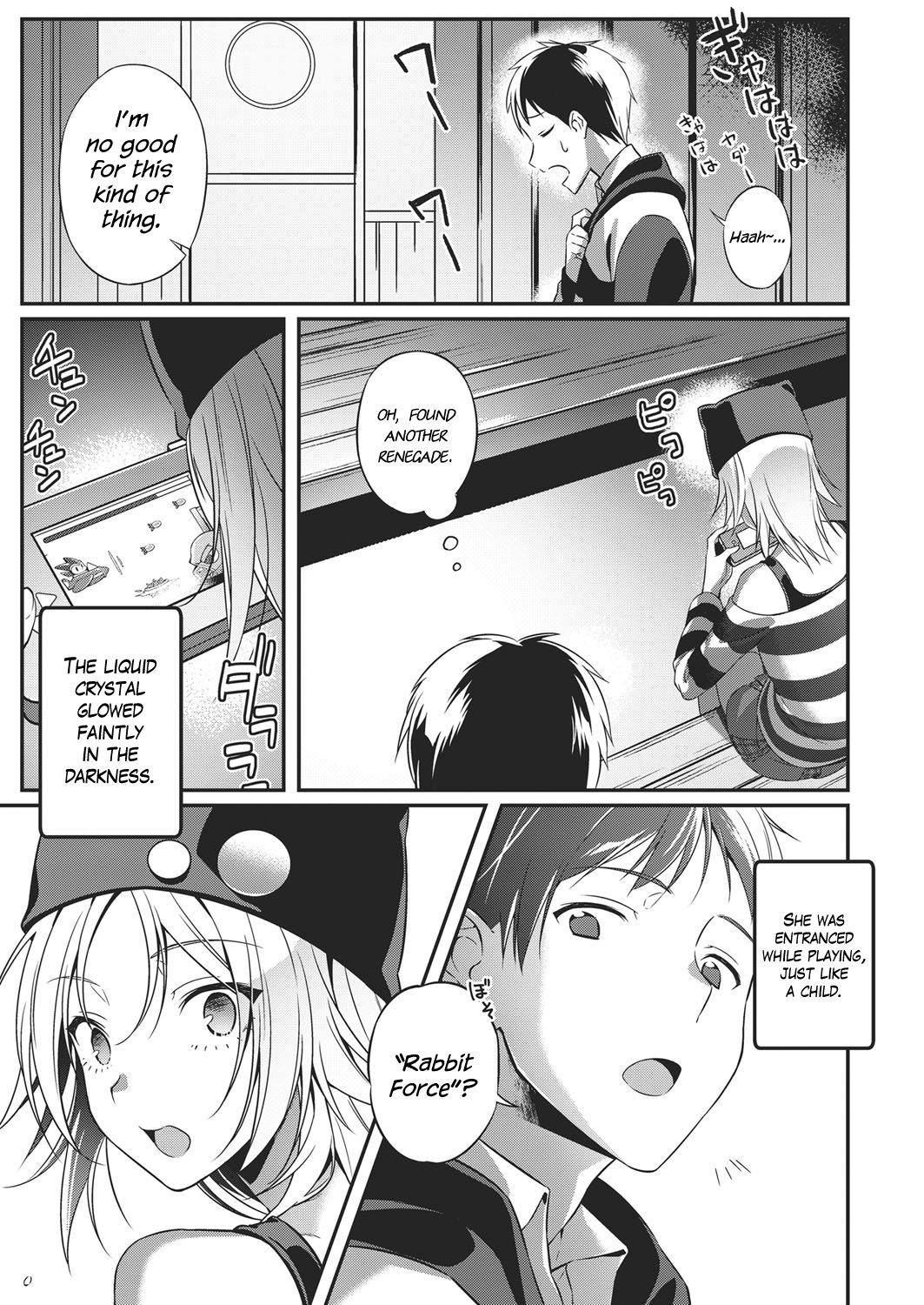 Renai Apatheia page 3 full