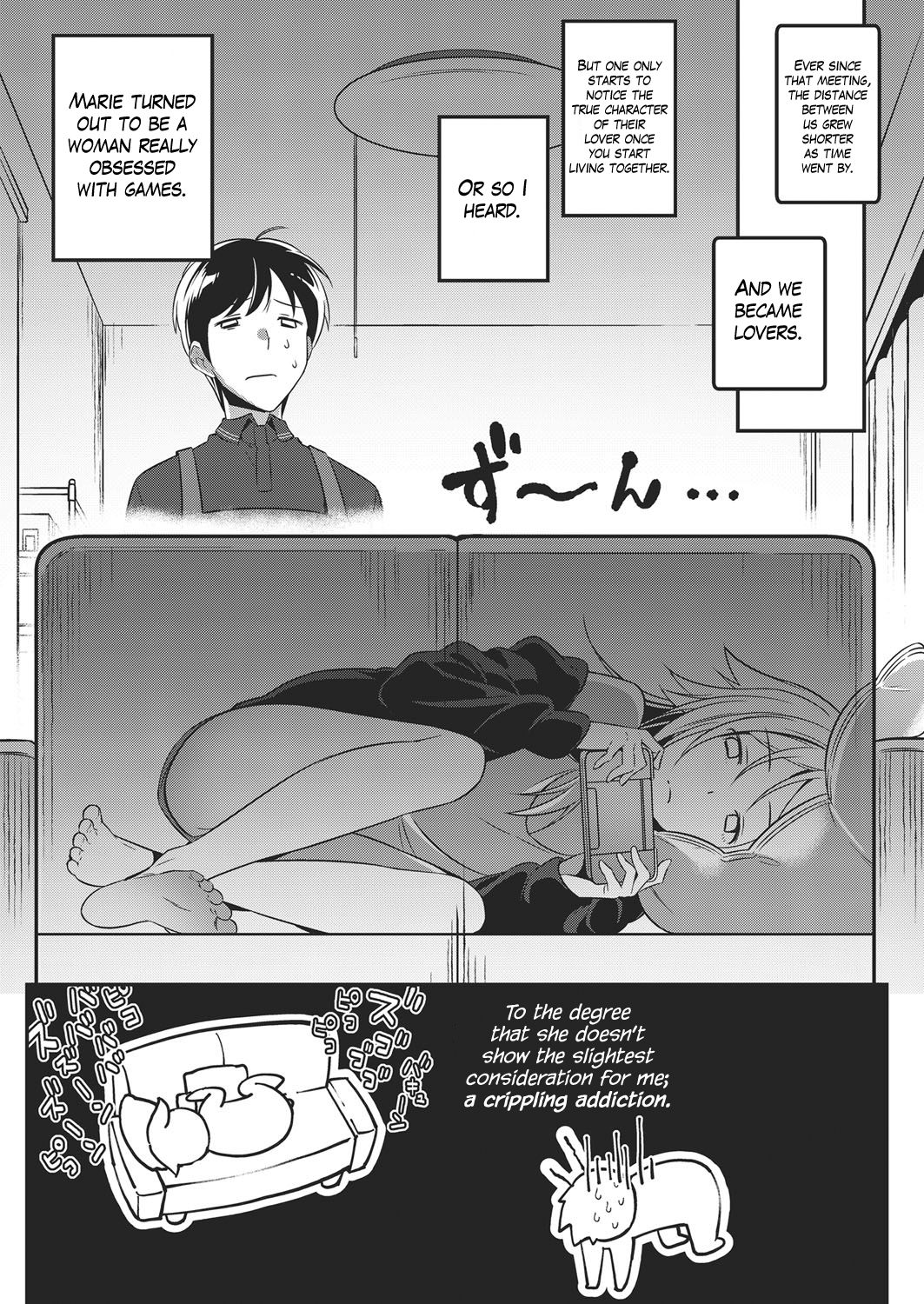 Renai Apatheia page 5 full