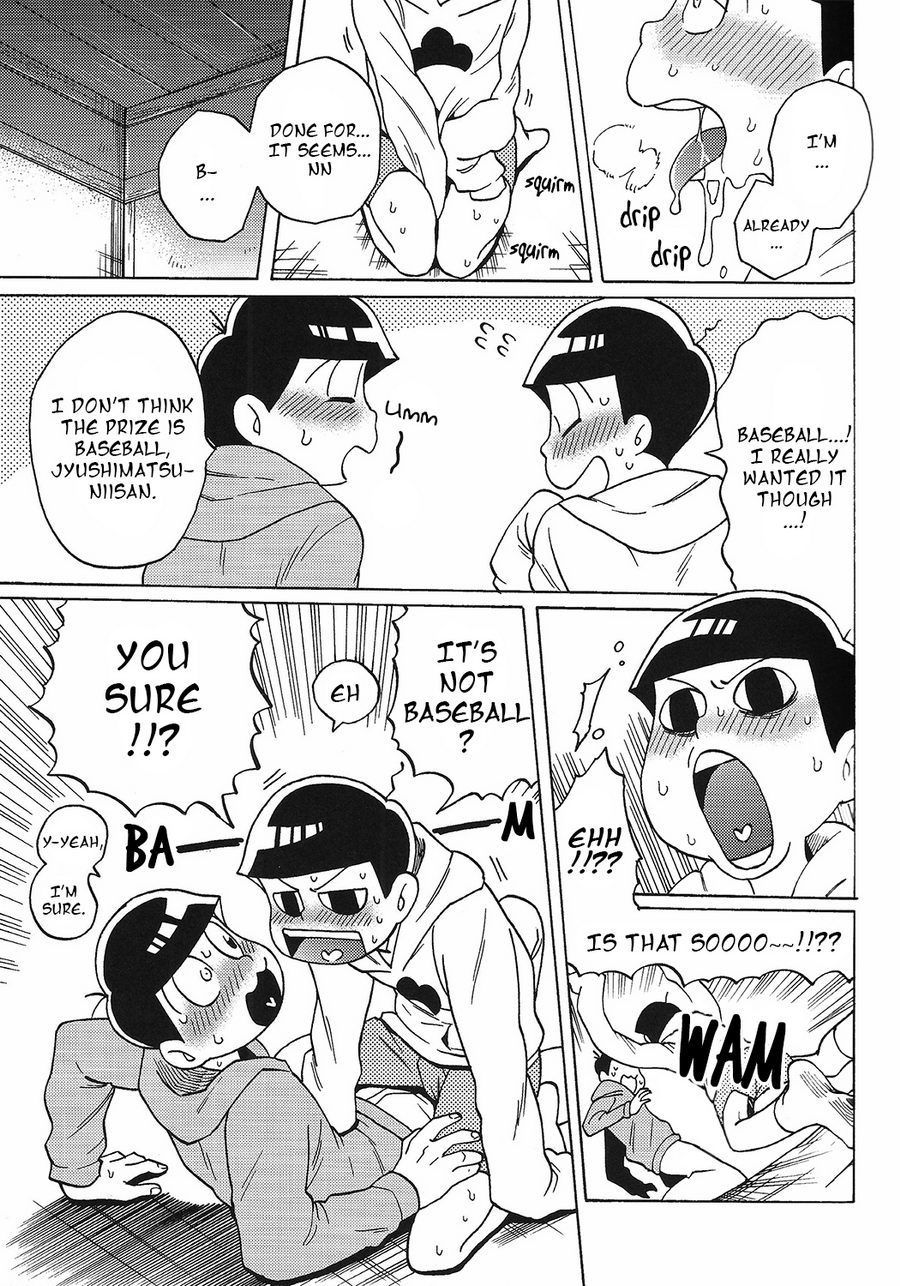 Doki Matsuno Darake no Gaman Taikai page 10 full