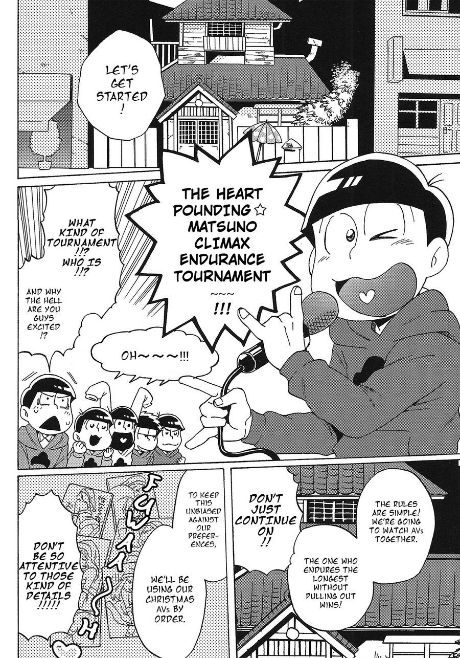 Doki Matsuno Darake no Gaman Taikai page 3 full