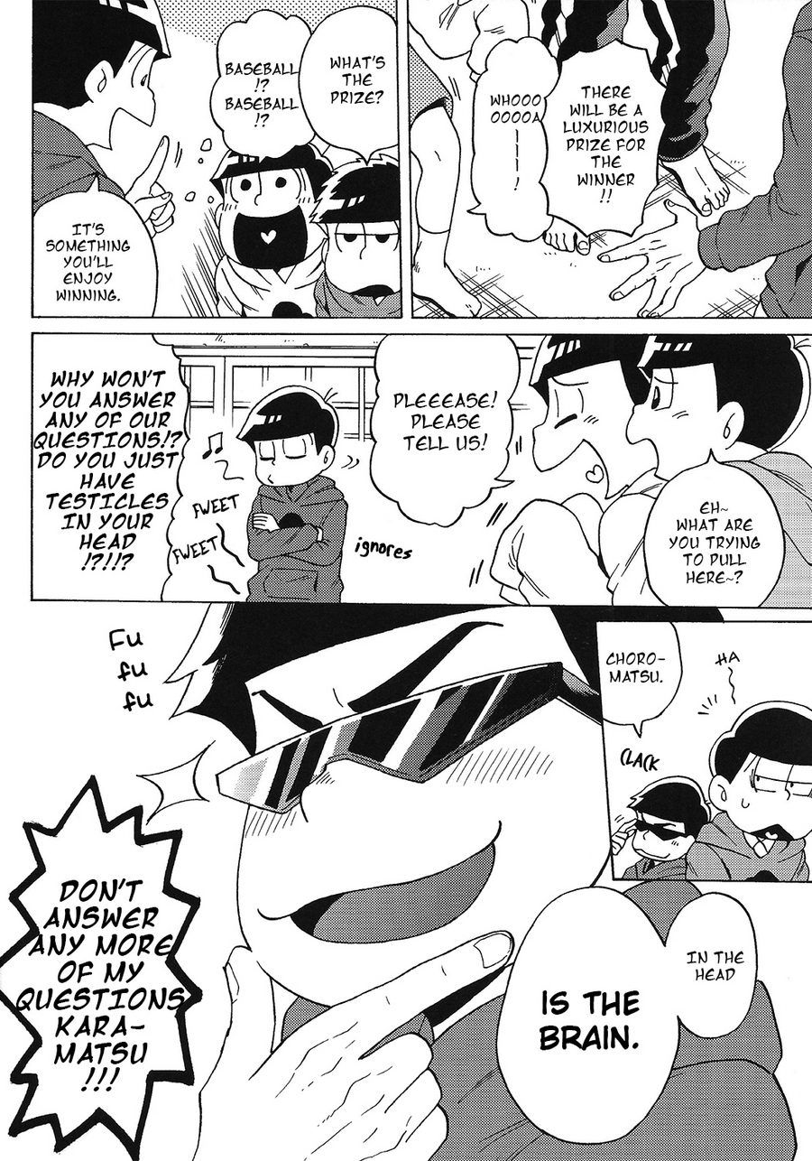 Doki Matsuno Darake no Gaman Taikai page 5 full