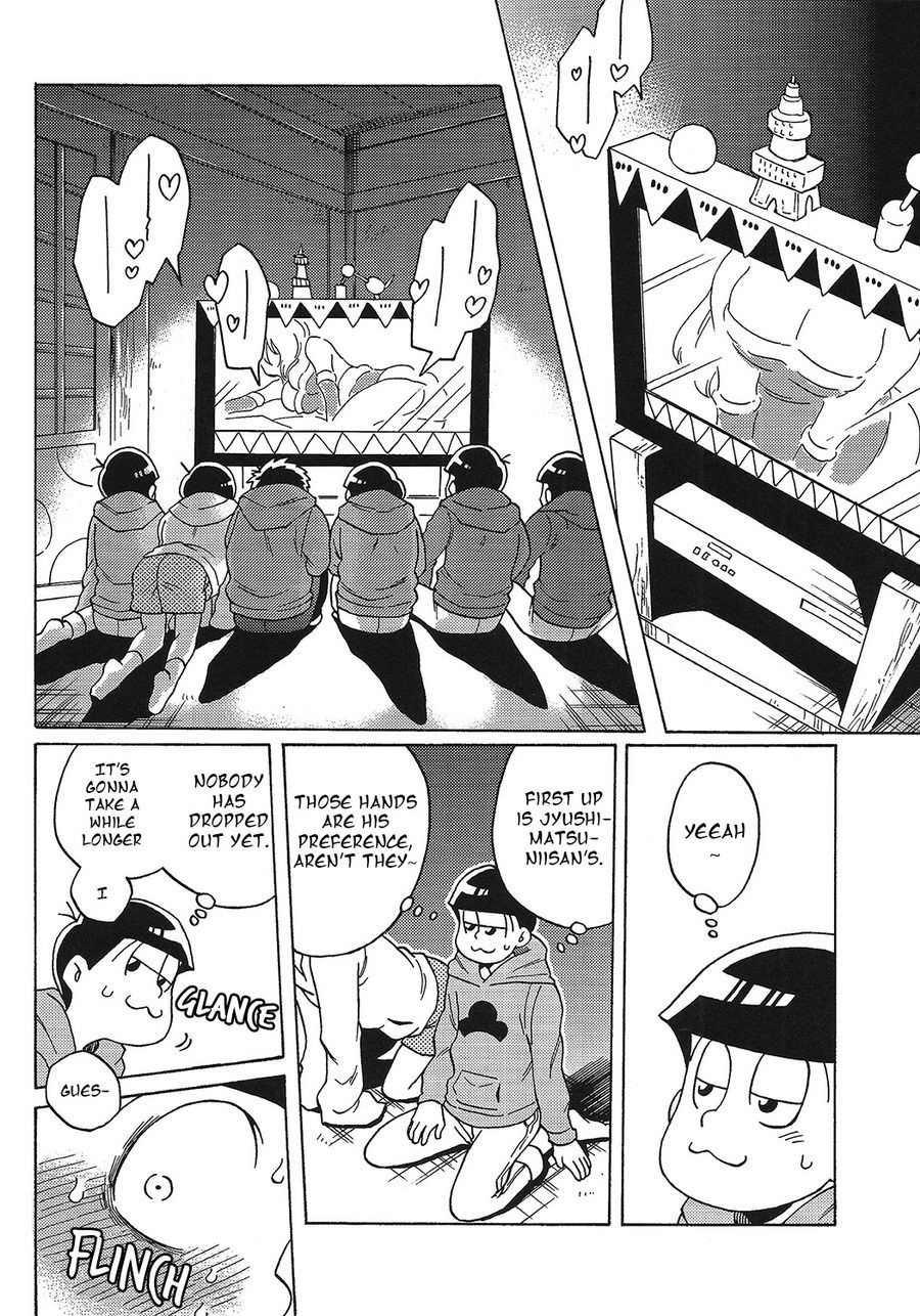 Doki Matsuno Darake no Gaman Taikai page 7 full