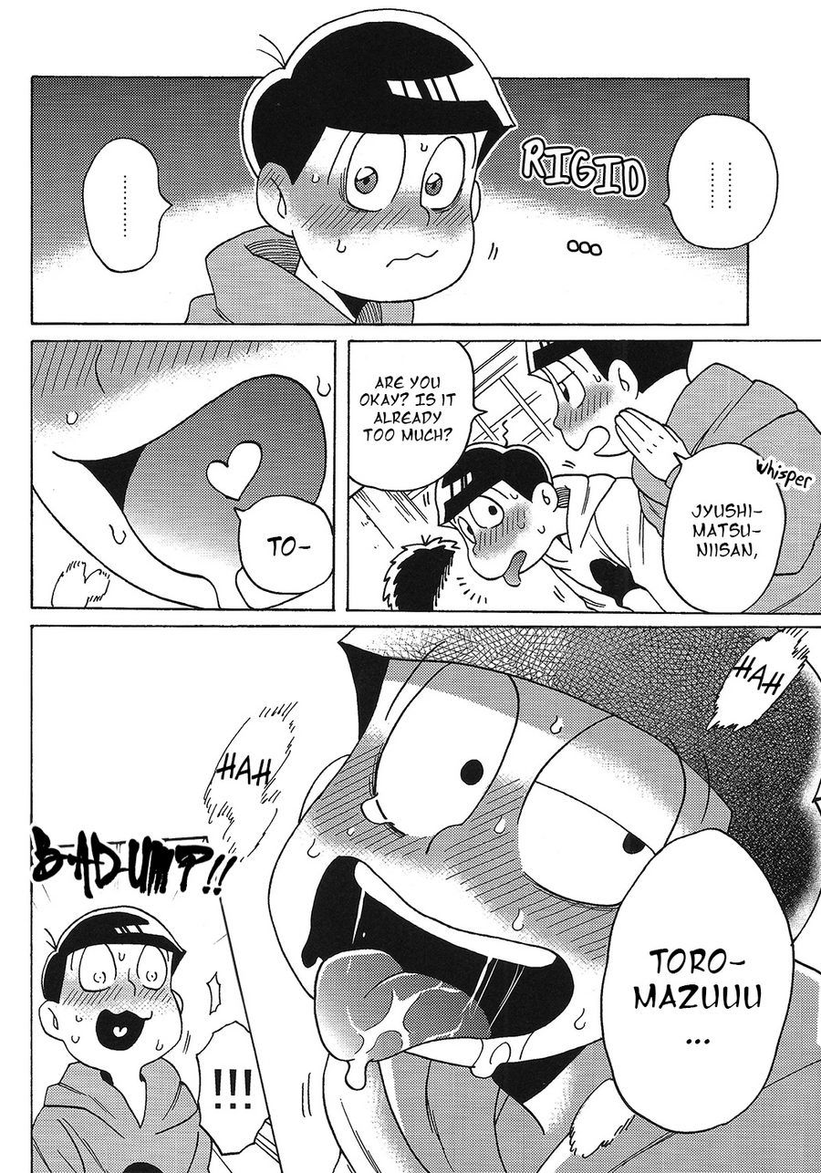 Doki Matsuno Darake no Gaman Taikai page 9 full