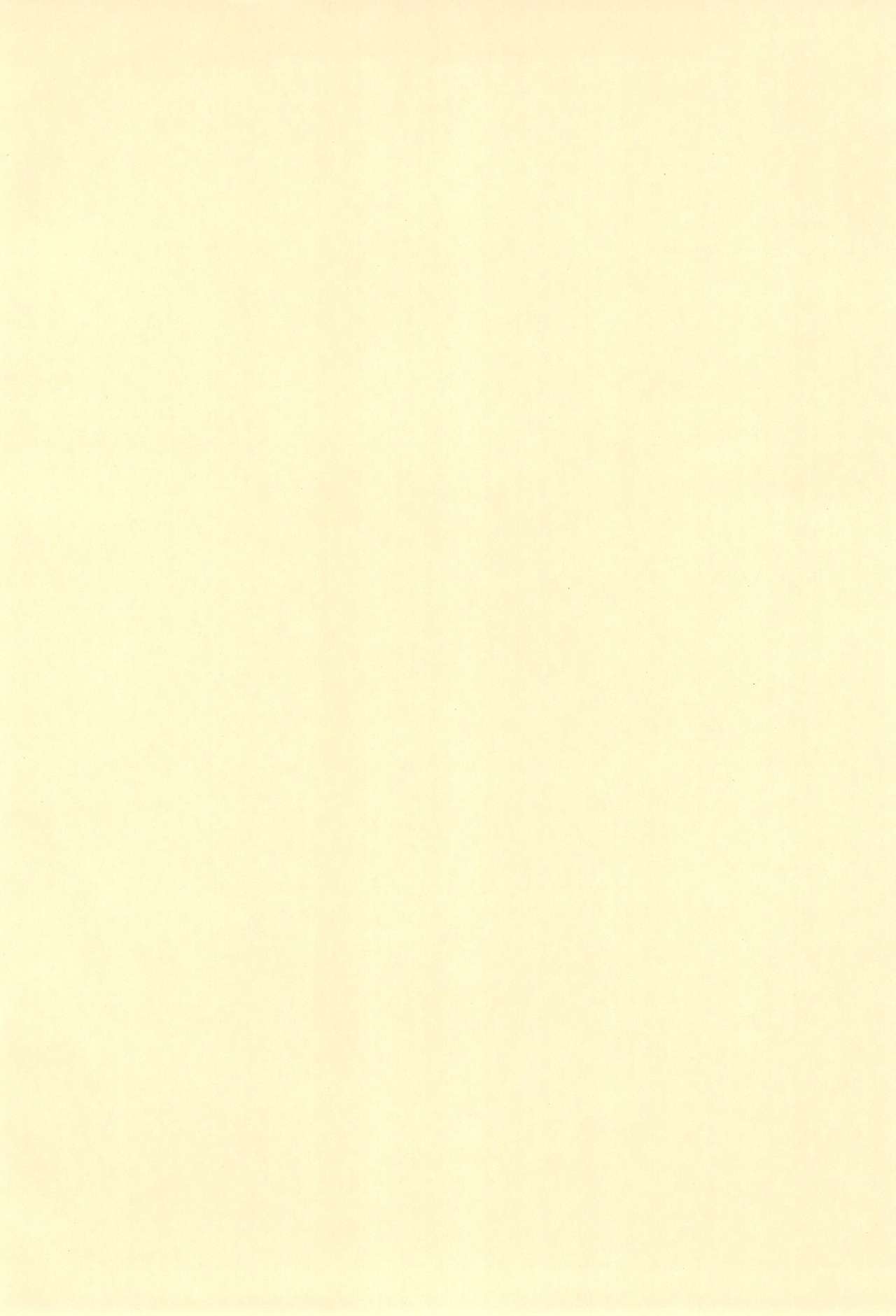 Dagashiya Nite Bangai-hen page 4 full