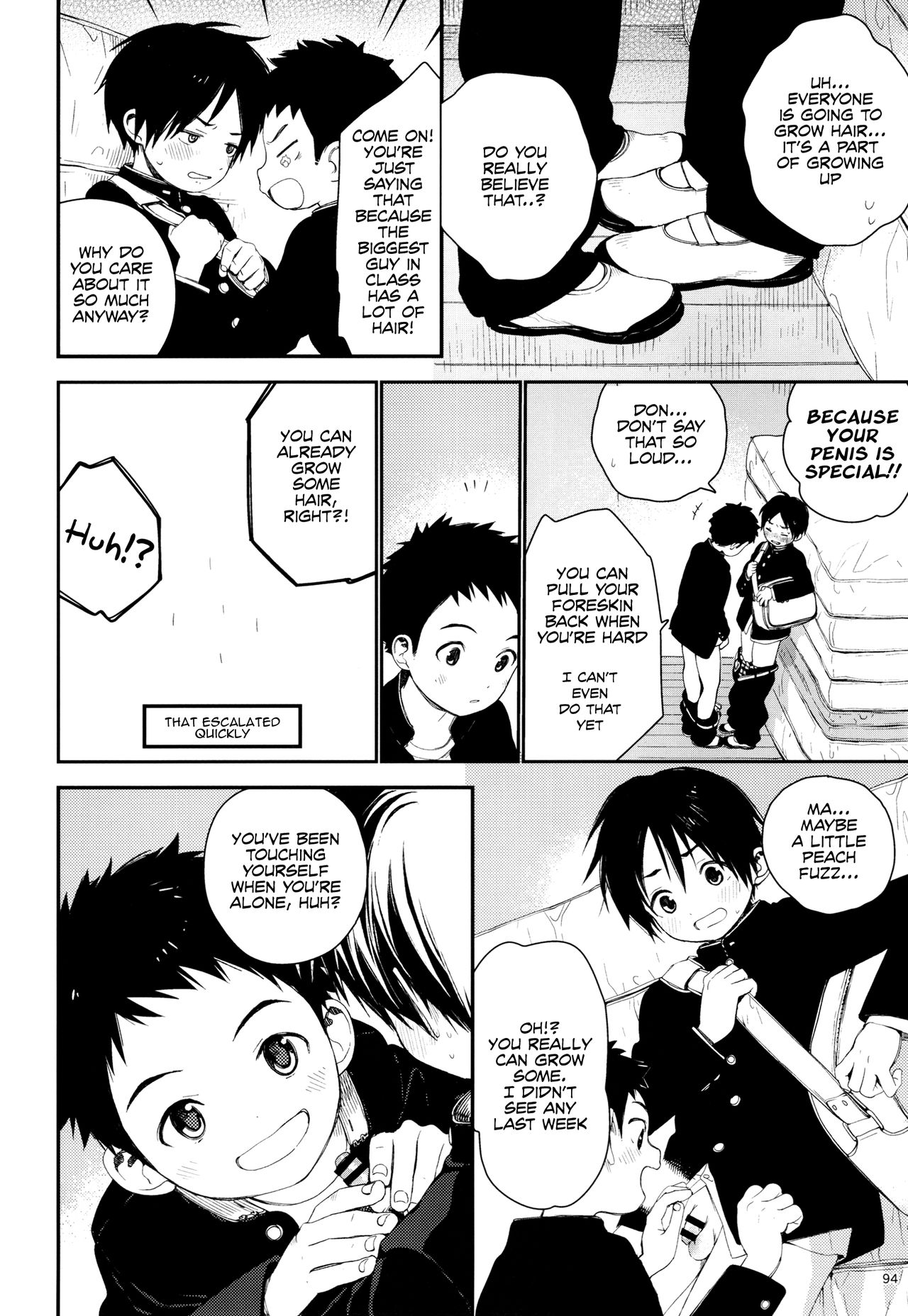 Senpai to Kouhai no Nayami page 2 full