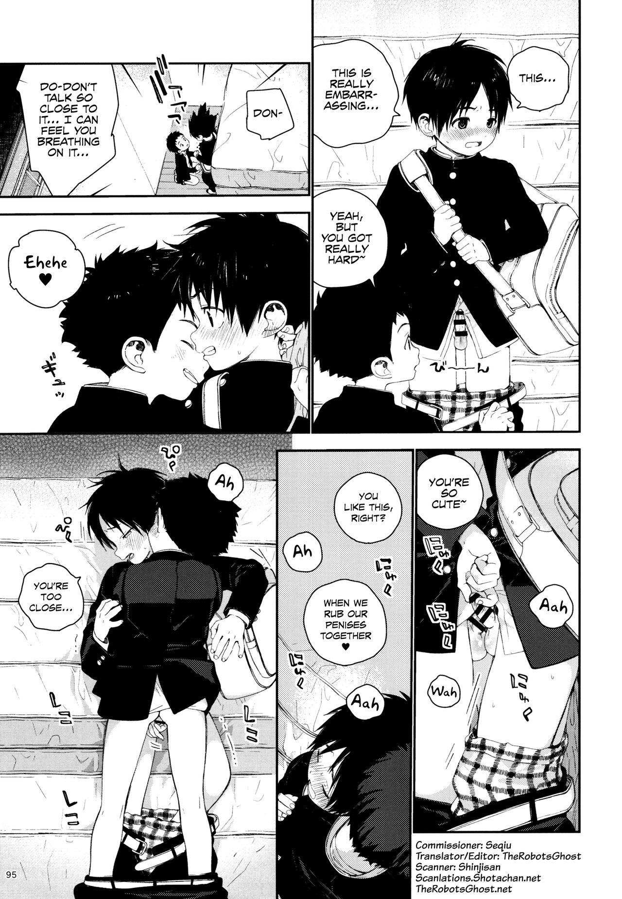 Senpai to Kouhai no Nayami page 3 full