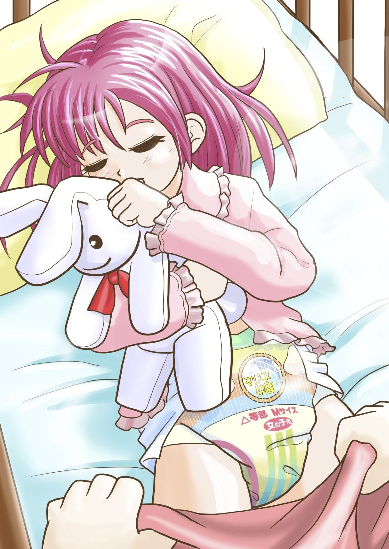 Omutsu na △ Gakkou - Sei Marine Gakuen <Zenpen> - Haru to Natsu no Kiroku page 2 full