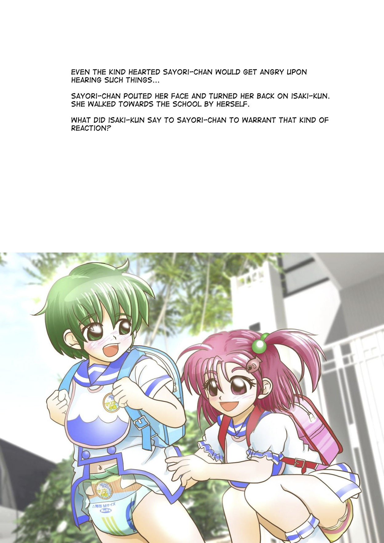 Omutsu na △ Gakkou - Sei Marine Gakuen <Zenpen> - Haru to Natsu no Kiroku page 5 full