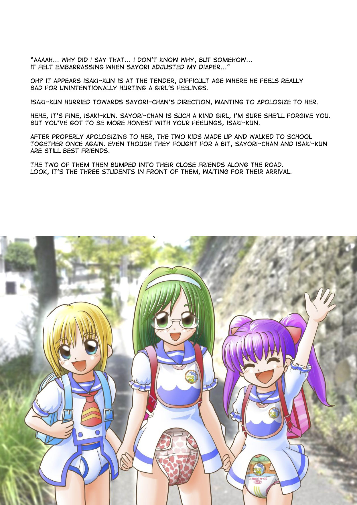 Omutsu na △ Gakkou - Sei Marine Gakuen <Zenpen> - Haru to Natsu no Kiroku page 6 full