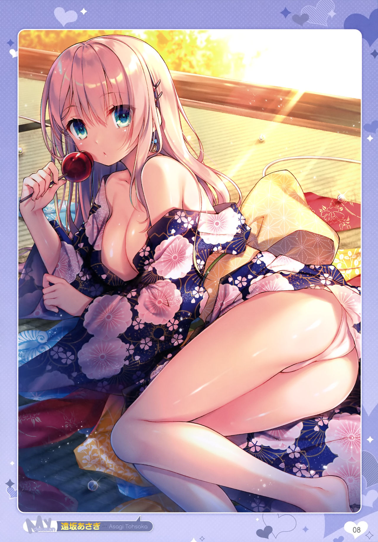 Otona no Moeoh 2017-Summer - My delusion page 7 full