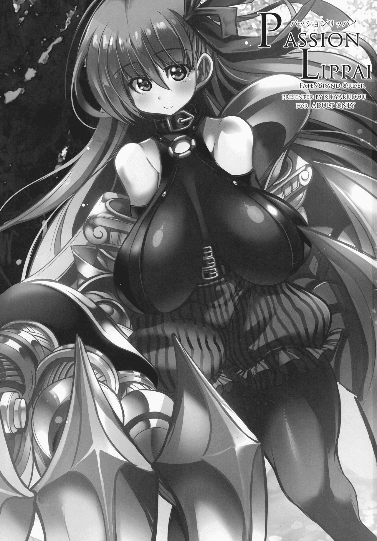 Passion Lippai page 3 full