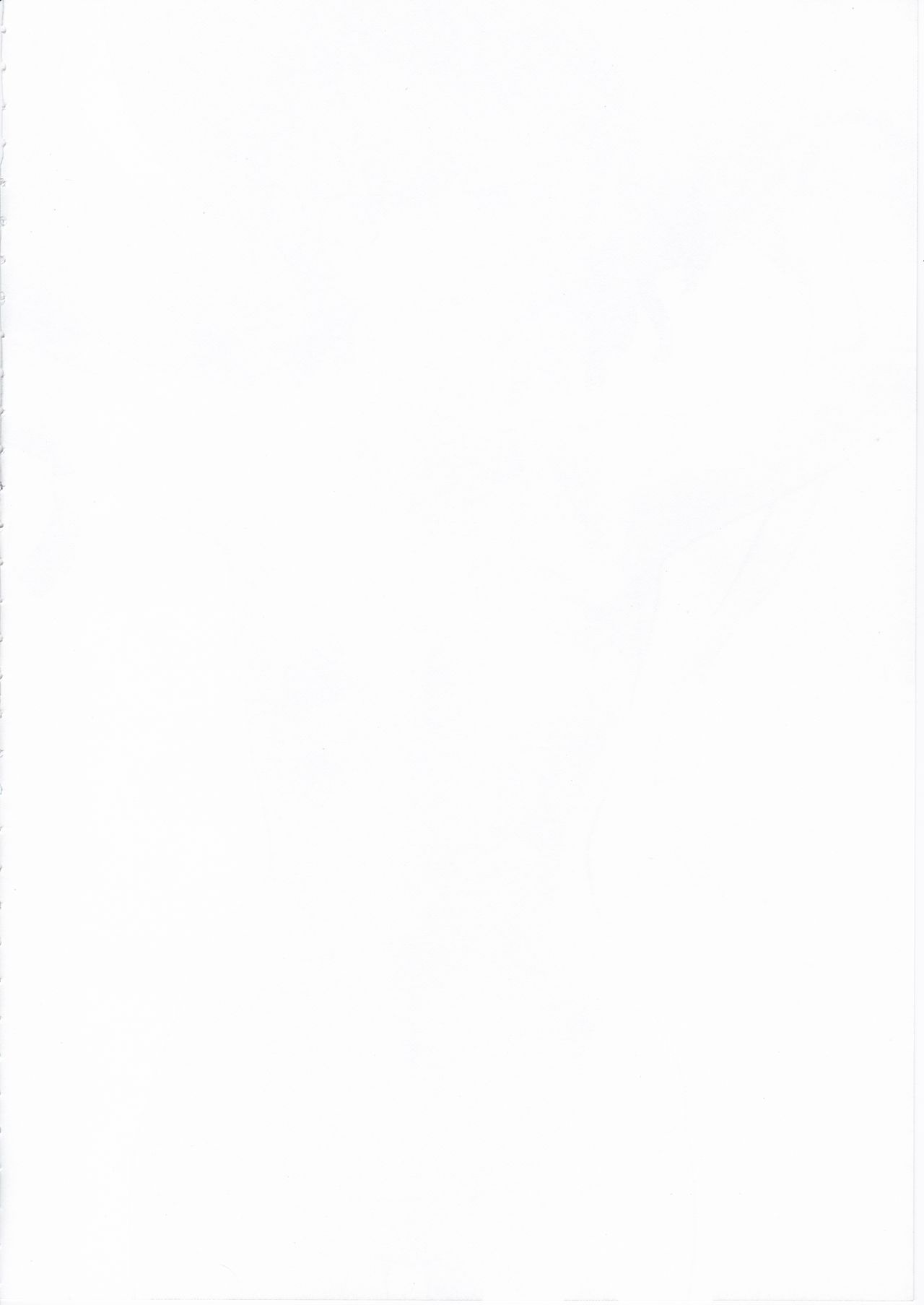 Kimi o Motto Suki ni Naru page 4 full