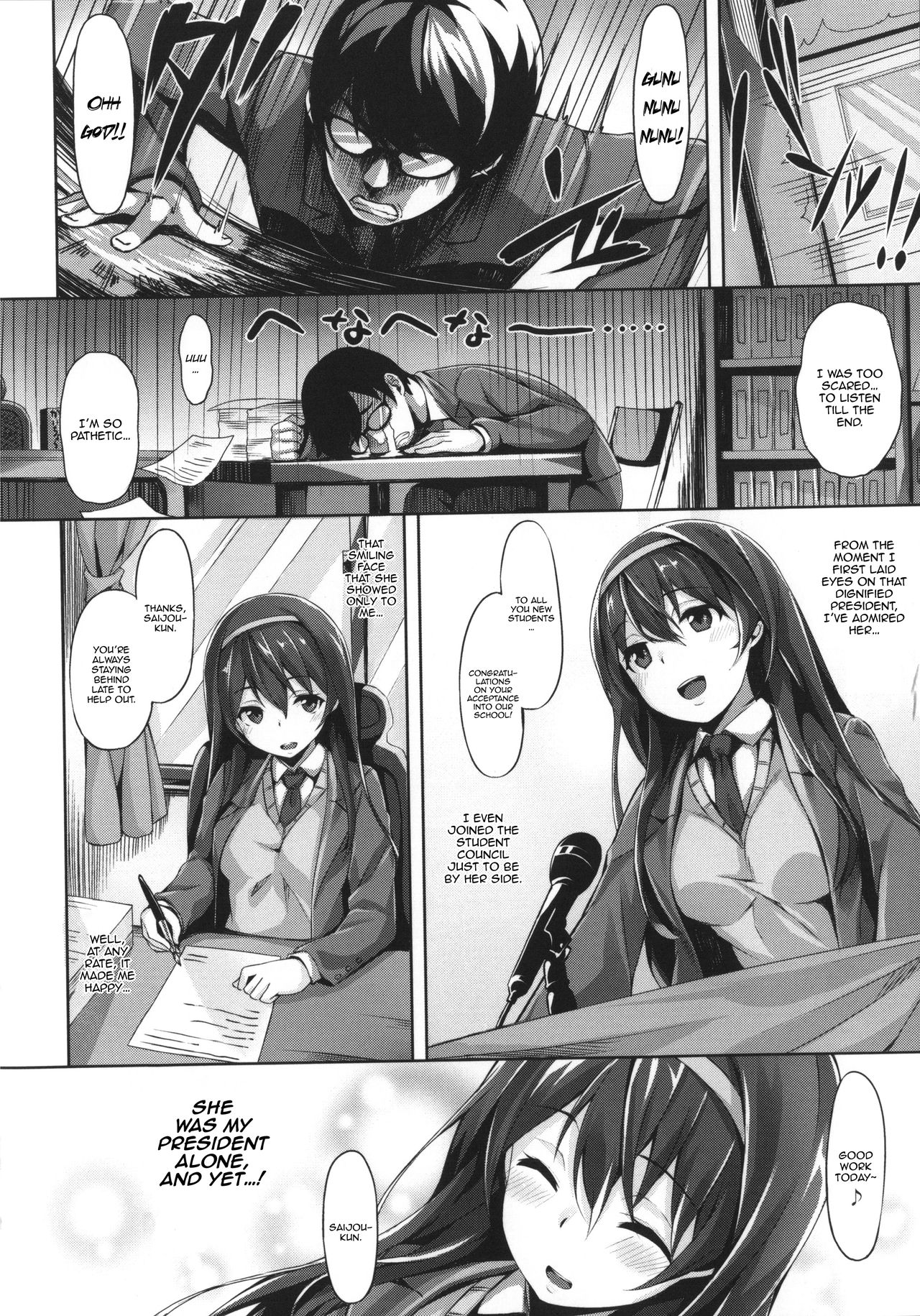 Ima Kimi ni Koi Shiteru Ch. 3, 13 page 2 full