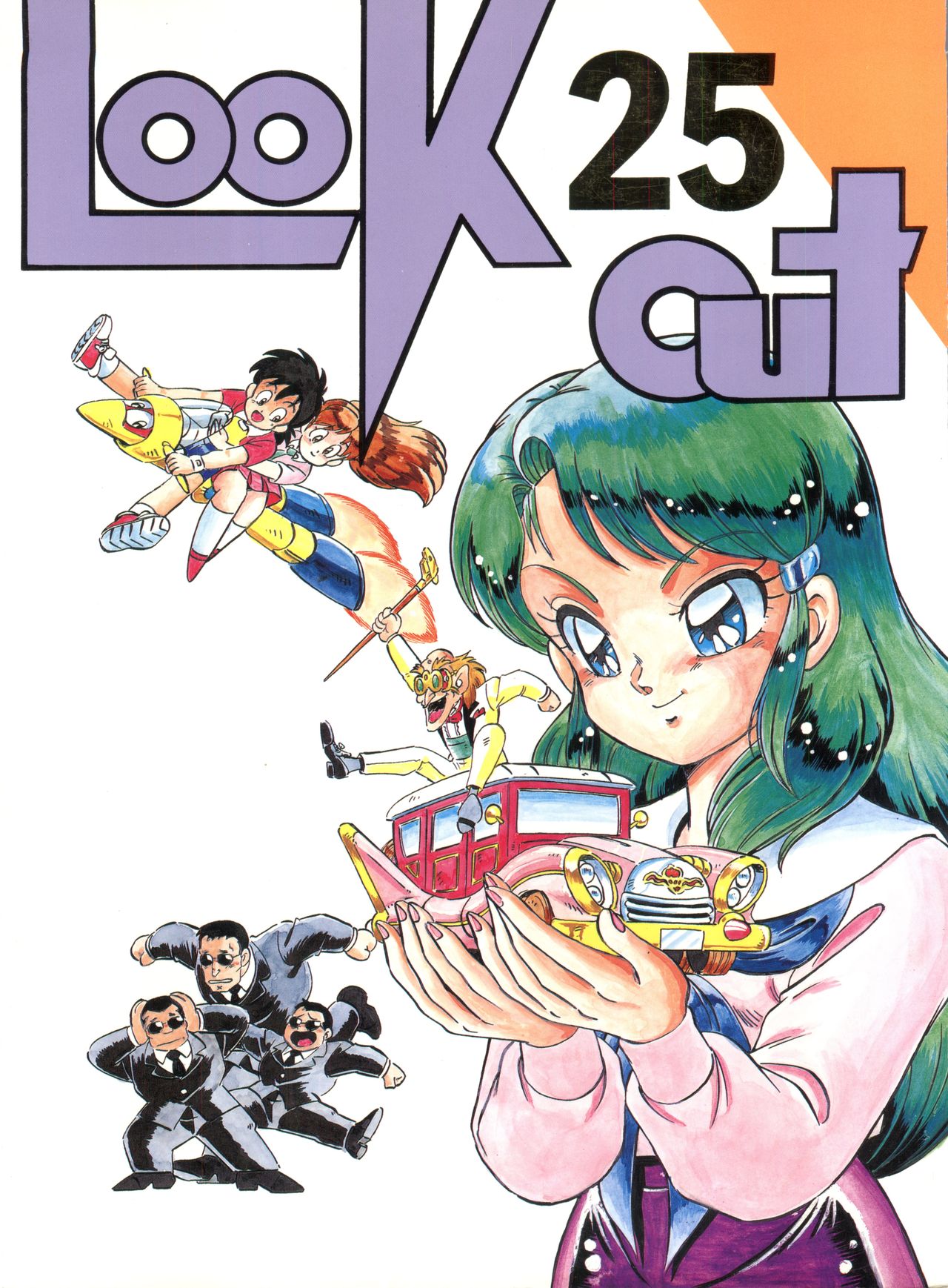 LOOK OUT 25 page 1 full