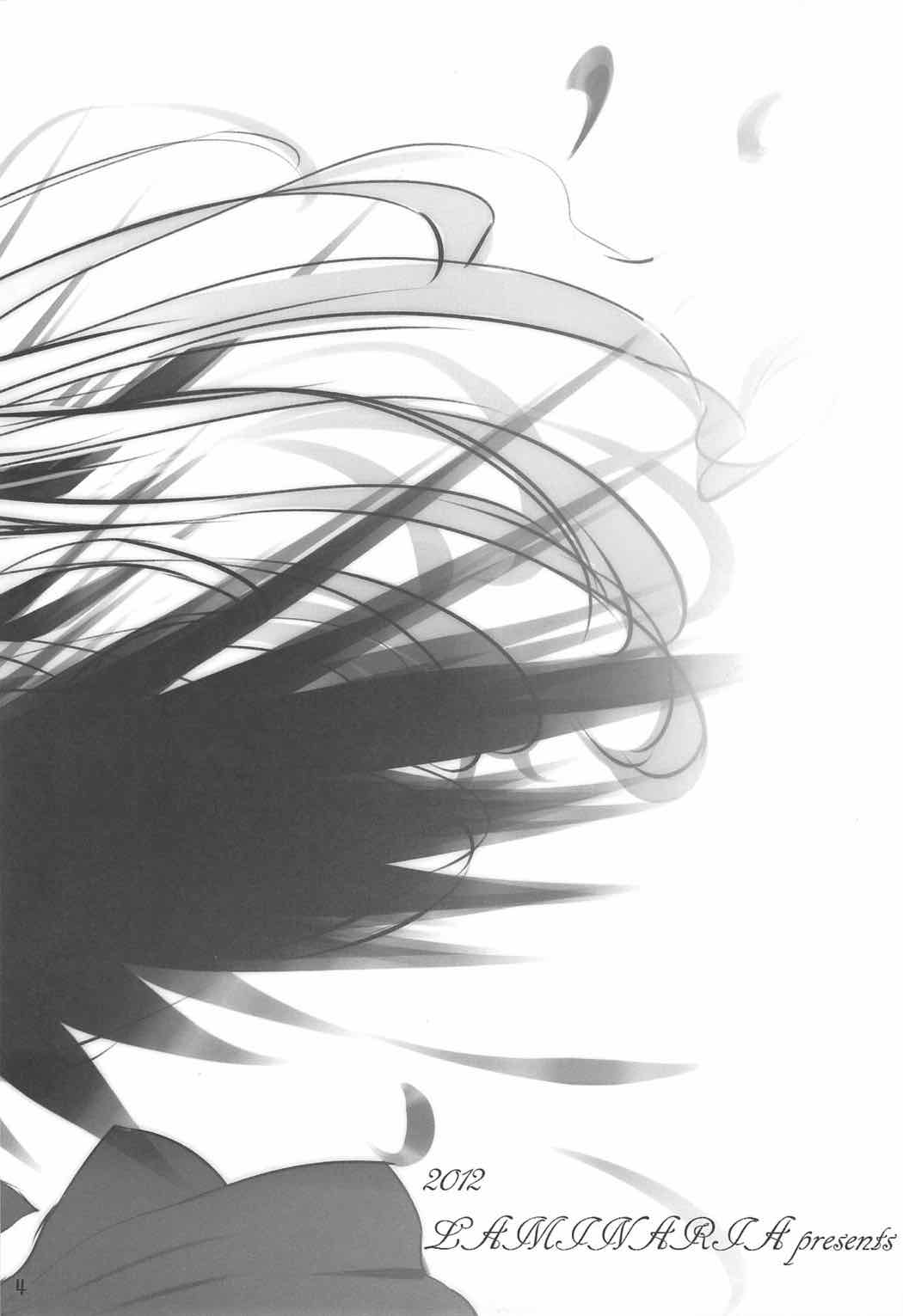 Bukkake no Matome page 3 full