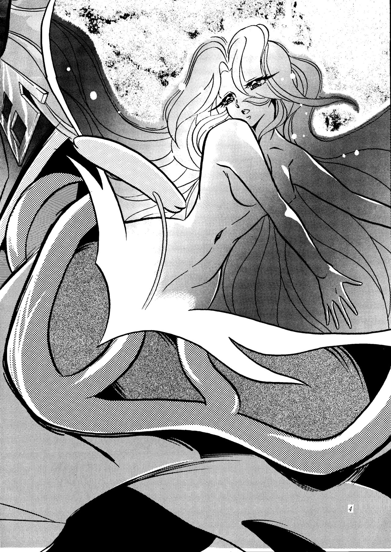 Gekijouban Special page 3 full