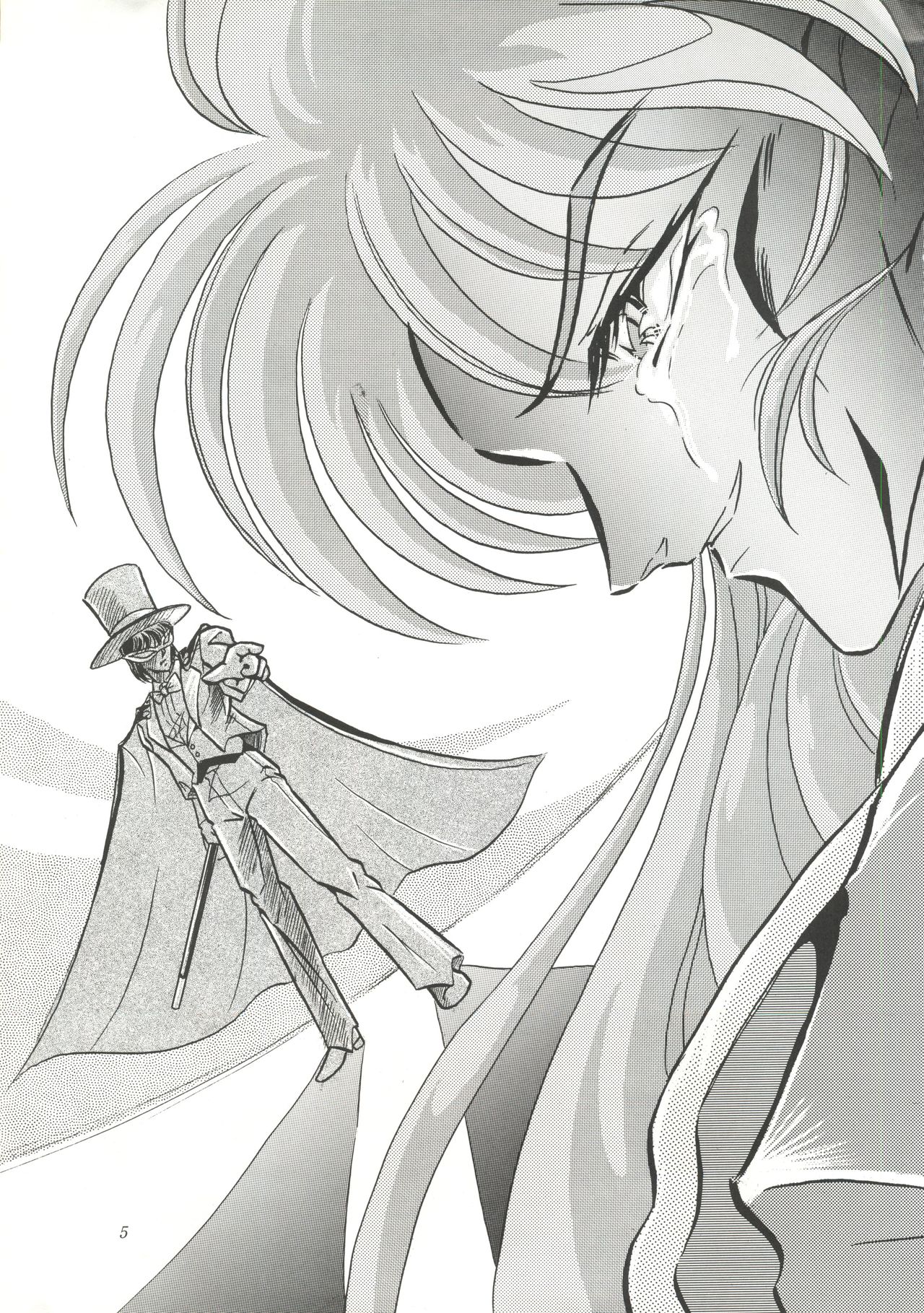 Gekijouban Special page 4 full