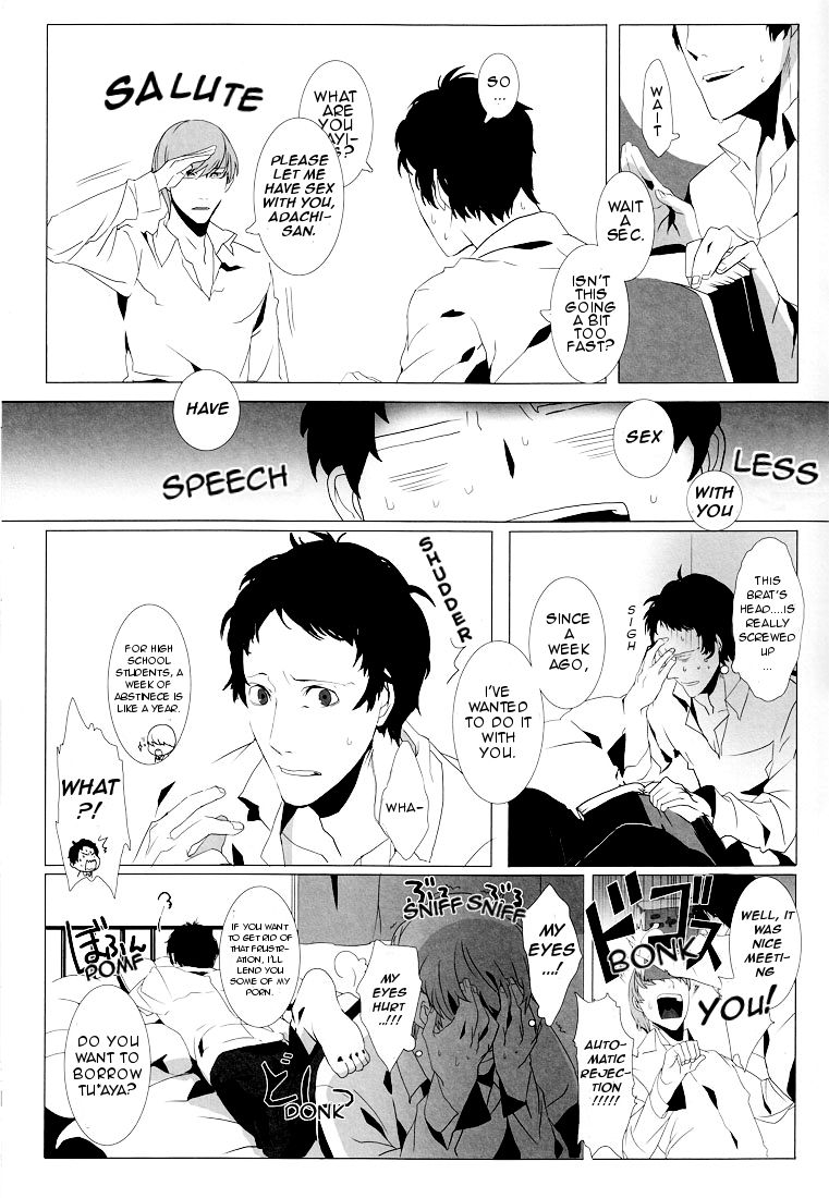 Let's Eat. Shujinkou ga Adachi Tohru o Oishiku Itadaku Hon | Let's Eat. A Delicious Hero, Adachi Tohru Doujinshi page 10 full