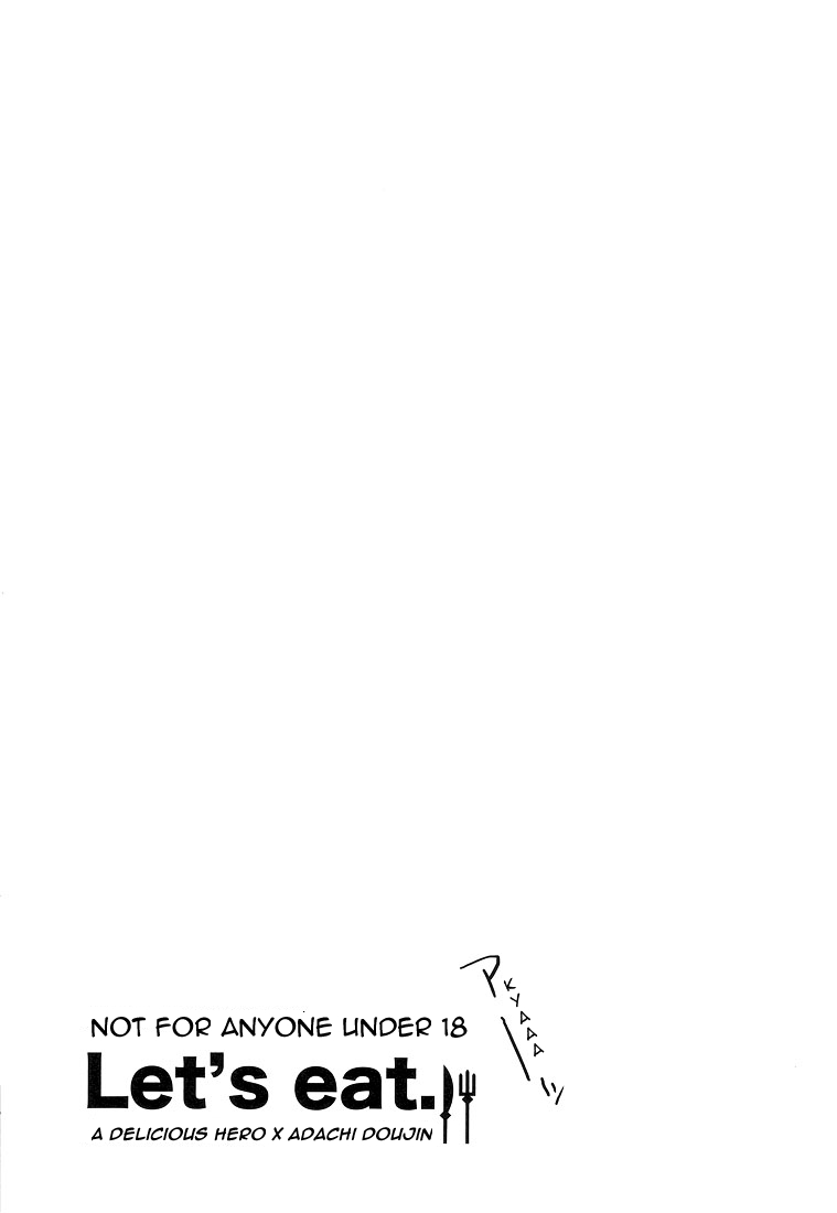 Let's Eat. Shujinkou ga Adachi Tohru o Oishiku Itadaku Hon | Let's Eat. A Delicious Hero, Adachi Tohru Doujinshi page 3 full