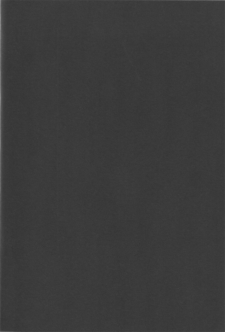 Let's Eat. Shujinkou ga Adachi Tohru o Oishiku Itadaku Hon | Let's Eat. A Delicious Hero, Adachi Tohru Doujinshi page 5 full