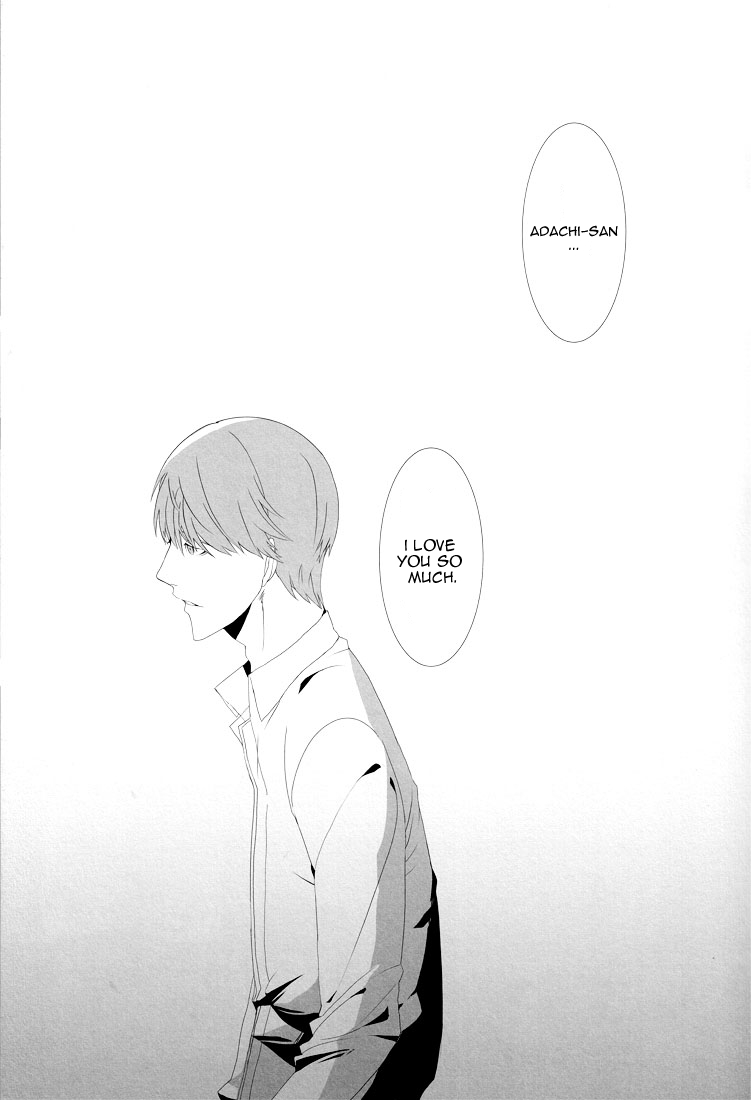 Let's Eat. Shujinkou ga Adachi Tohru o Oishiku Itadaku Hon | Let's Eat. A Delicious Hero, Adachi Tohru Doujinshi page 6 full