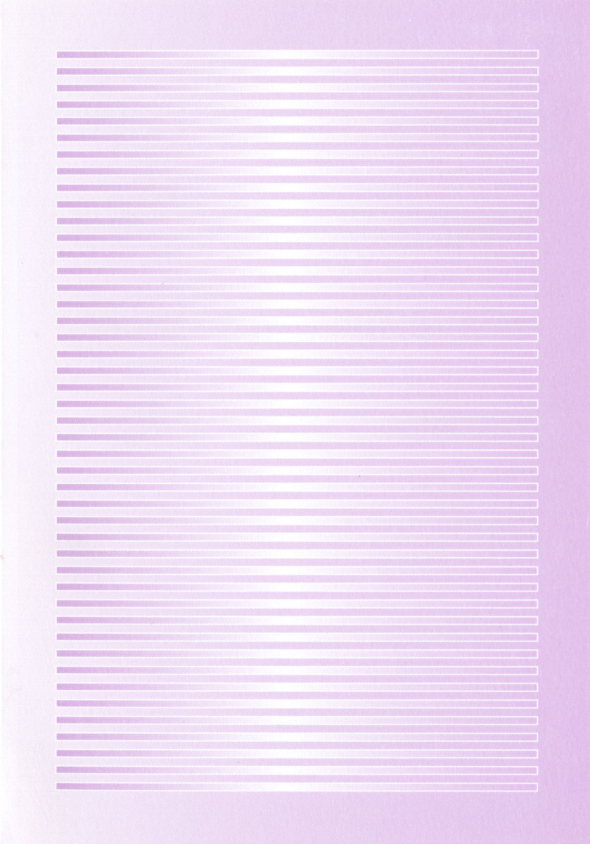 Maid Yarimasu! Toshiue Oneesan to Tsuntsun Osananajimi page 10 full