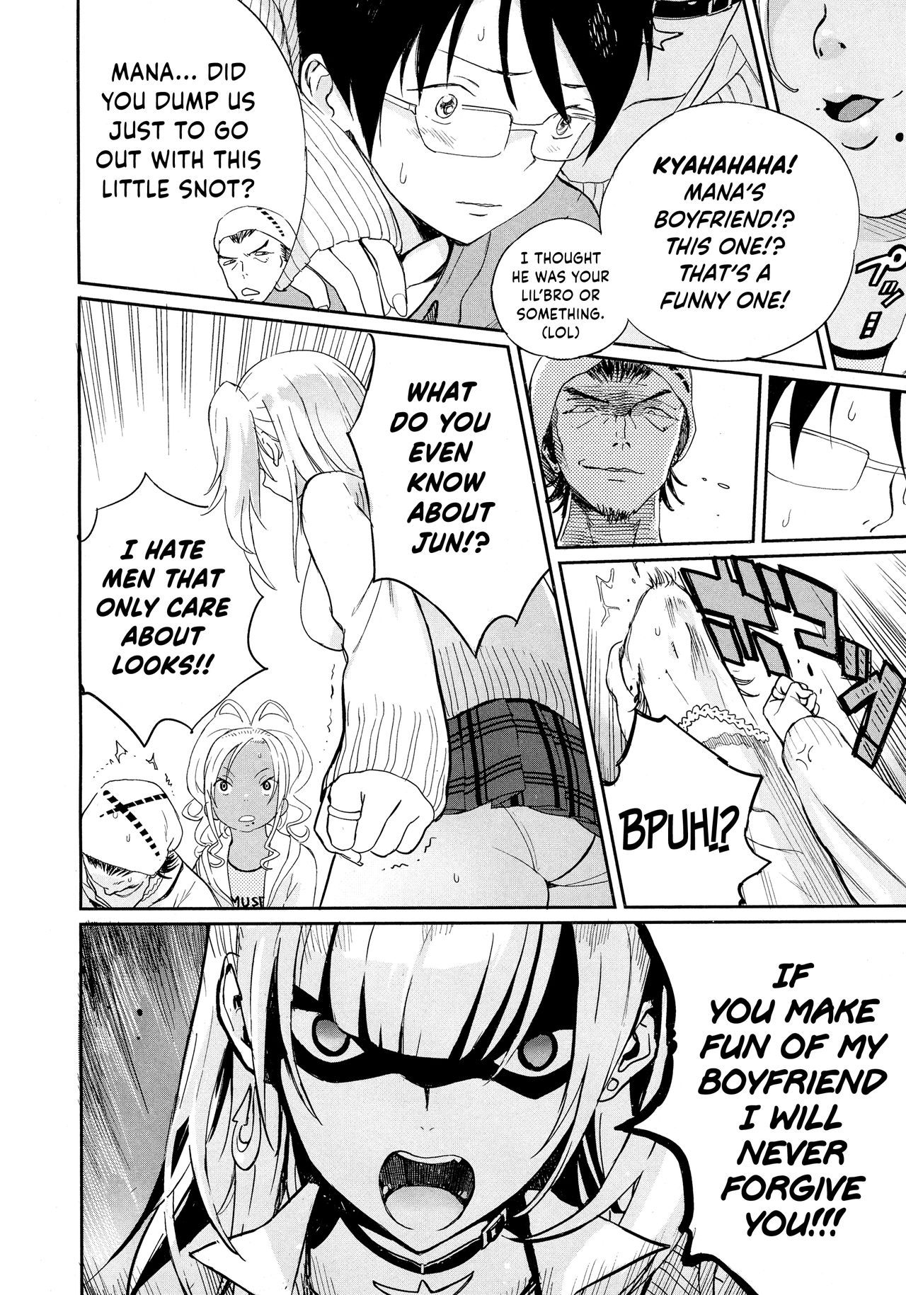 Gimme Love! page 4 full