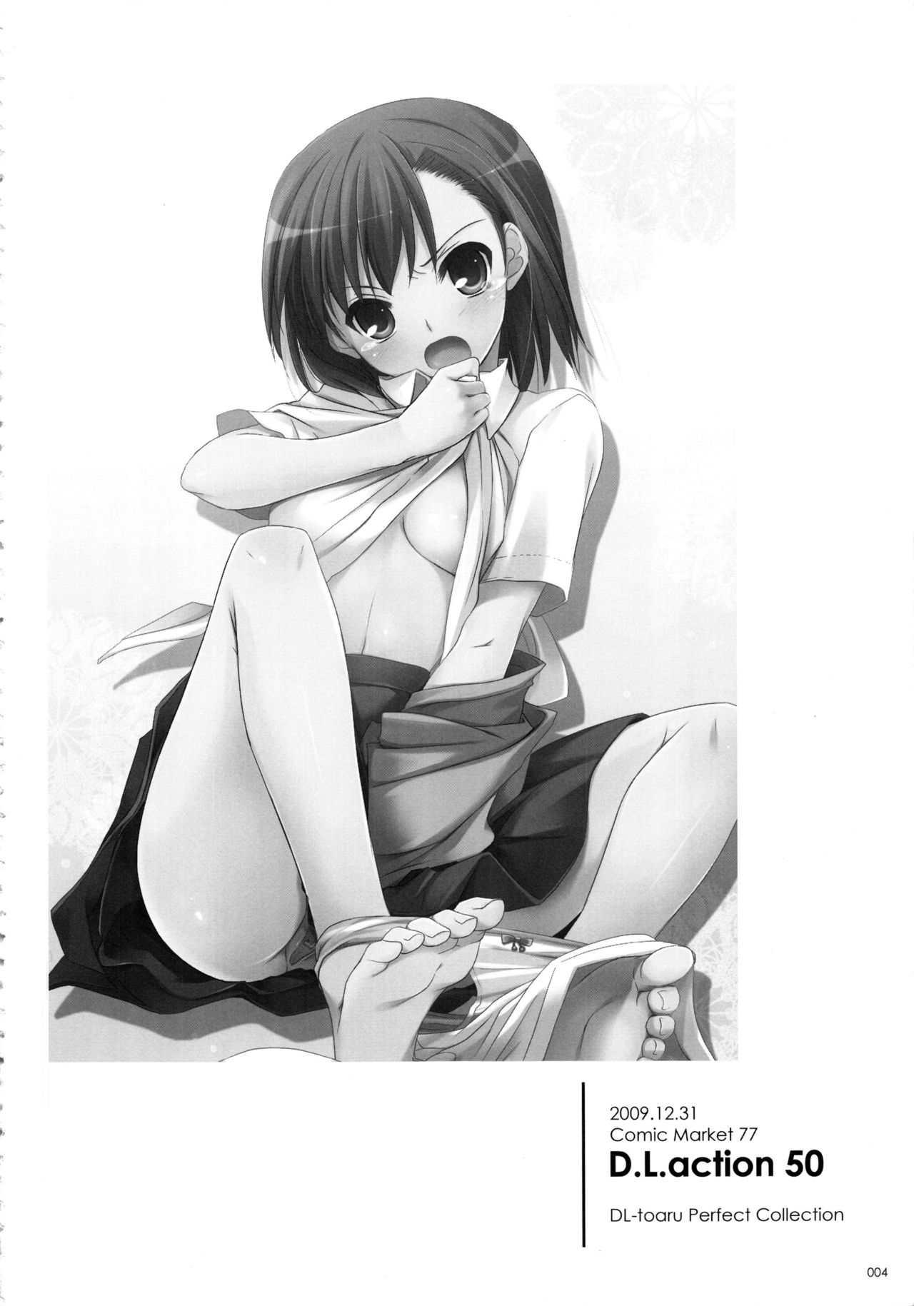 DL - Toaru Soushuuhen page 3 full