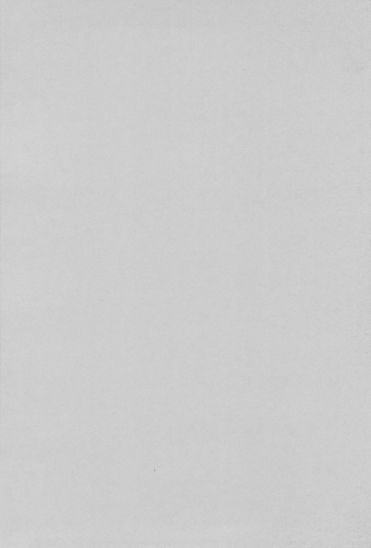 Higurashi ga Naku Mae ni page 4 full