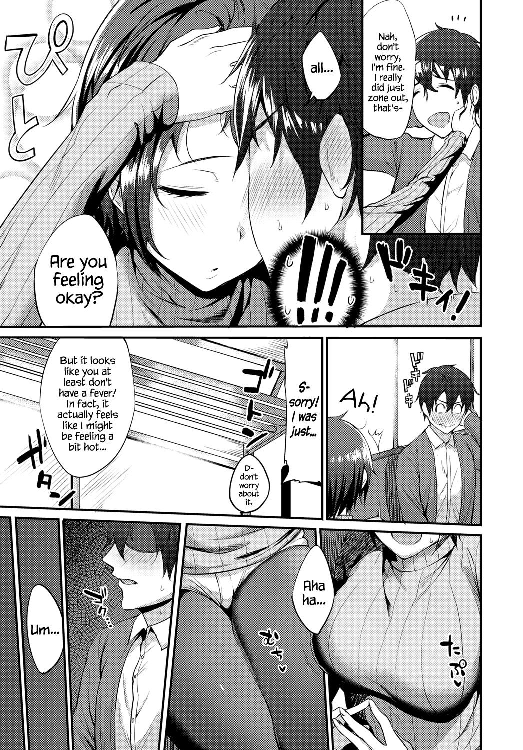Senpai wa Kouiu no Kiraidesuka!? | Does Senpai Not Like This Kind of Thing!? page 3 full