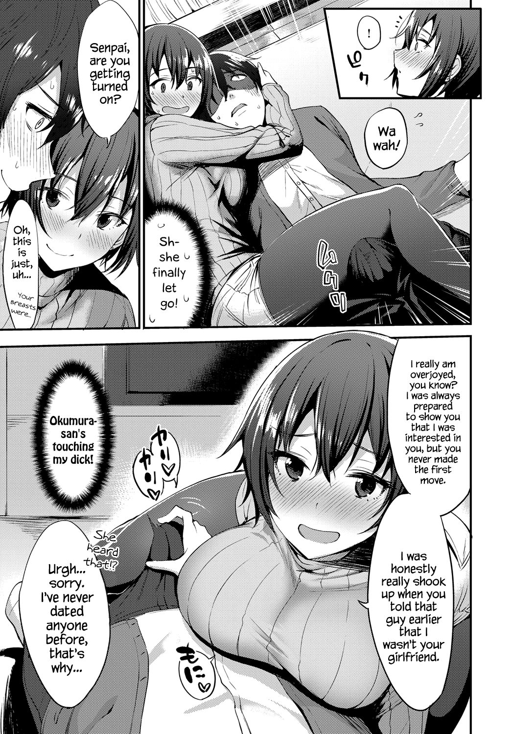Senpai wa Kouiu no Kiraidesuka!? | Does Senpai Not Like This Kind of Thing!? page 5 full