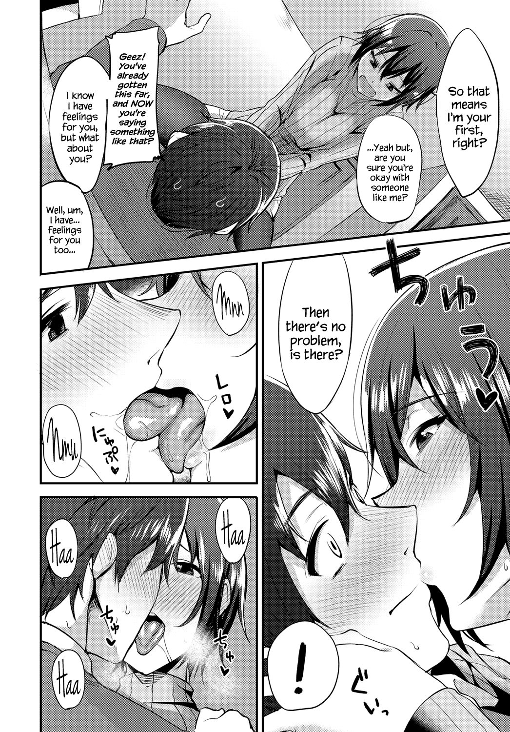 Senpai wa Kouiu no Kiraidesuka!? | Does Senpai Not Like This Kind of Thing!? page 6 full