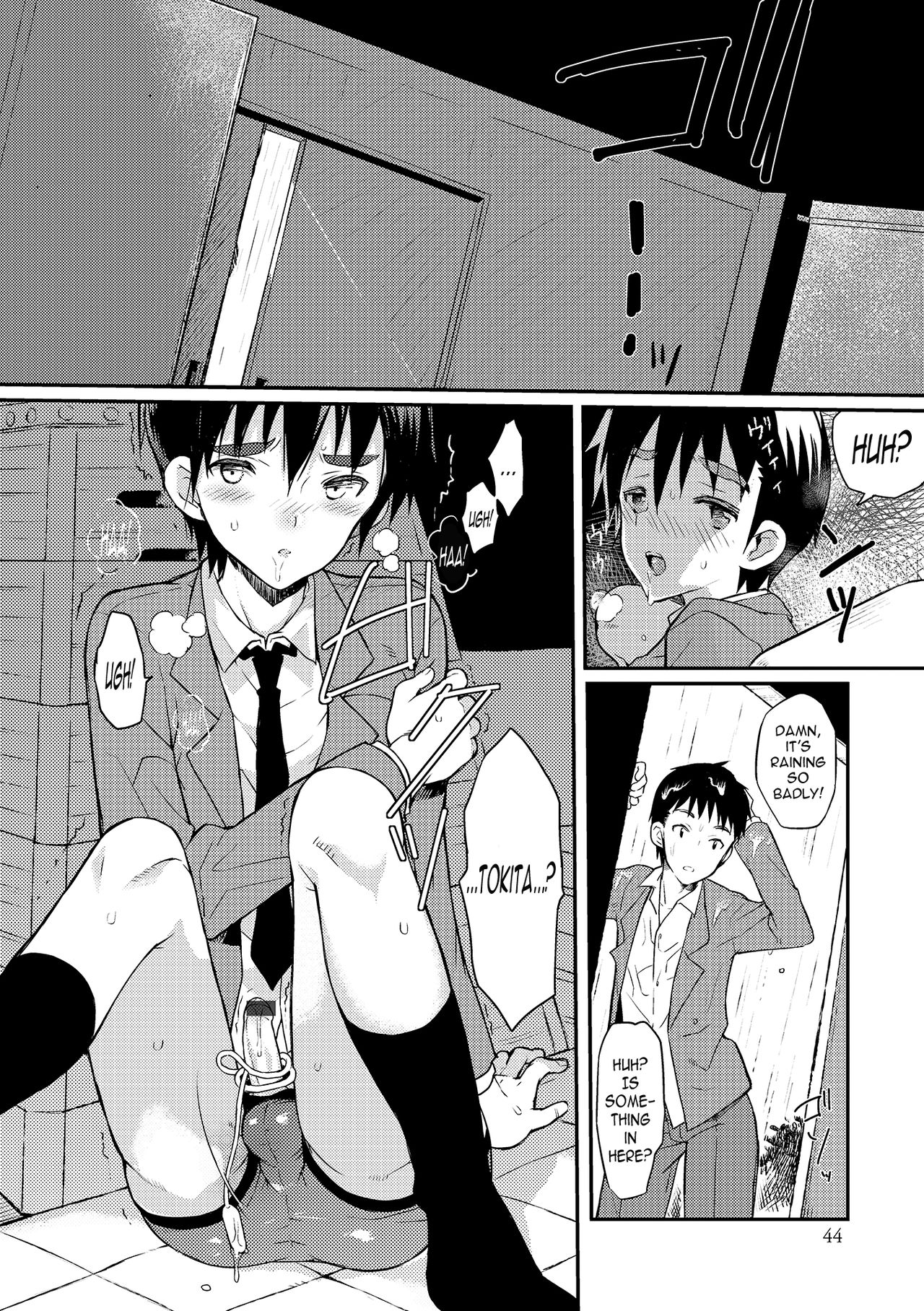 Boku wa Otou-san no Oyome-san - I am a bride of father Ch. 2 page 4 full