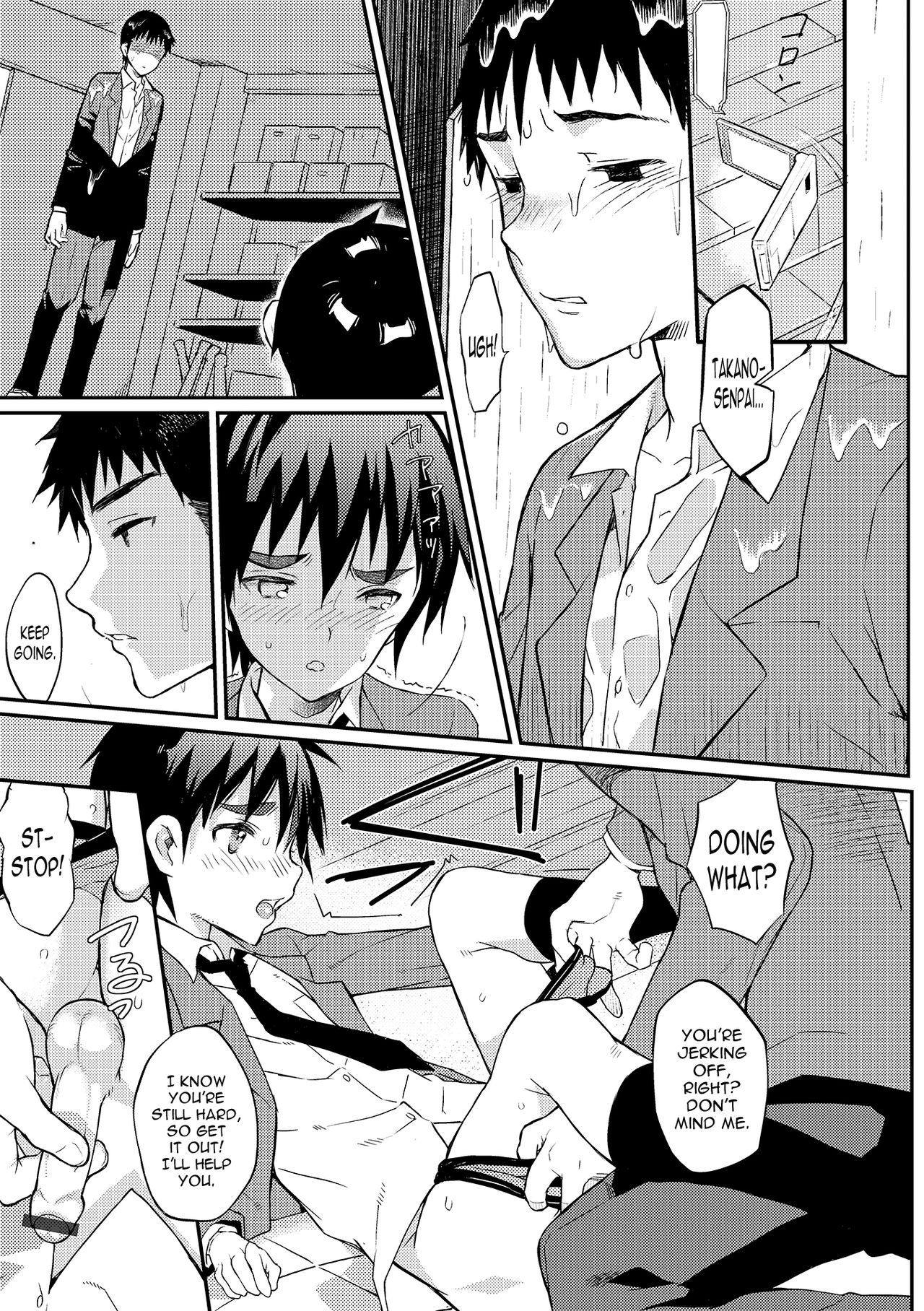 Boku wa Otou-san no Oyome-san - I am a bride of father Ch. 2 page 5 full