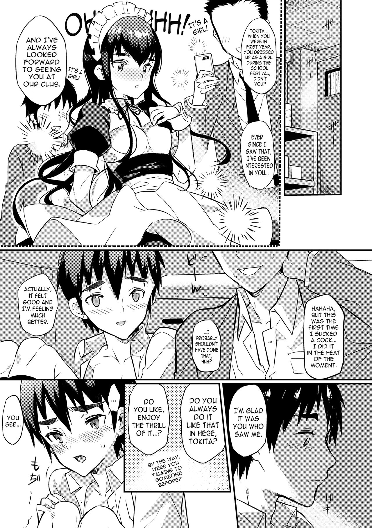 Boku wa Otou-san no Oyome-san - I am a bride of father Ch. 2 page 7 full