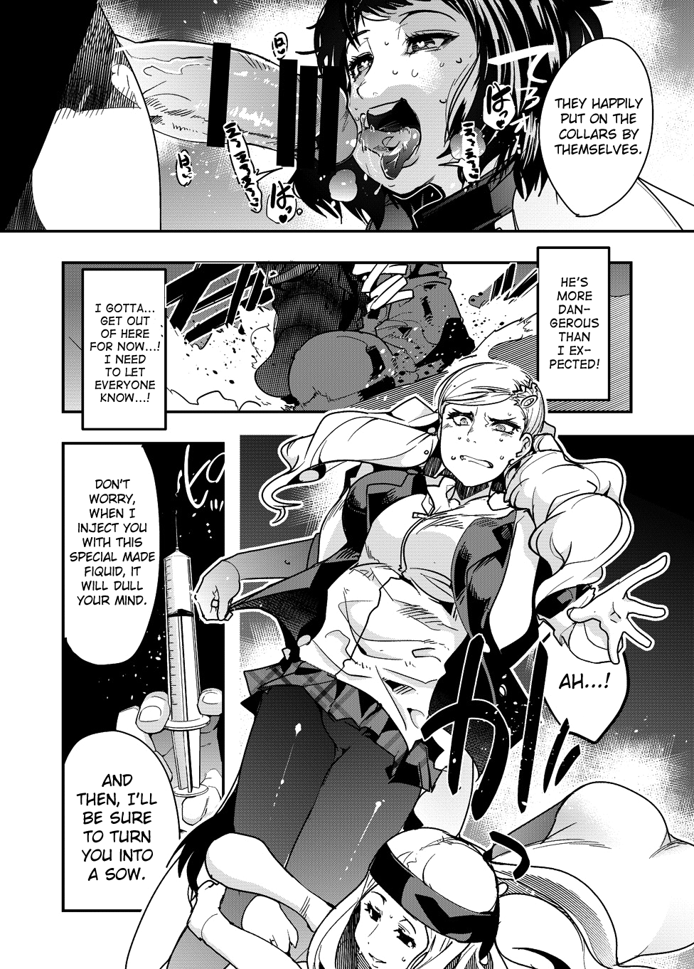 Nikudo no Kamen page 8 full