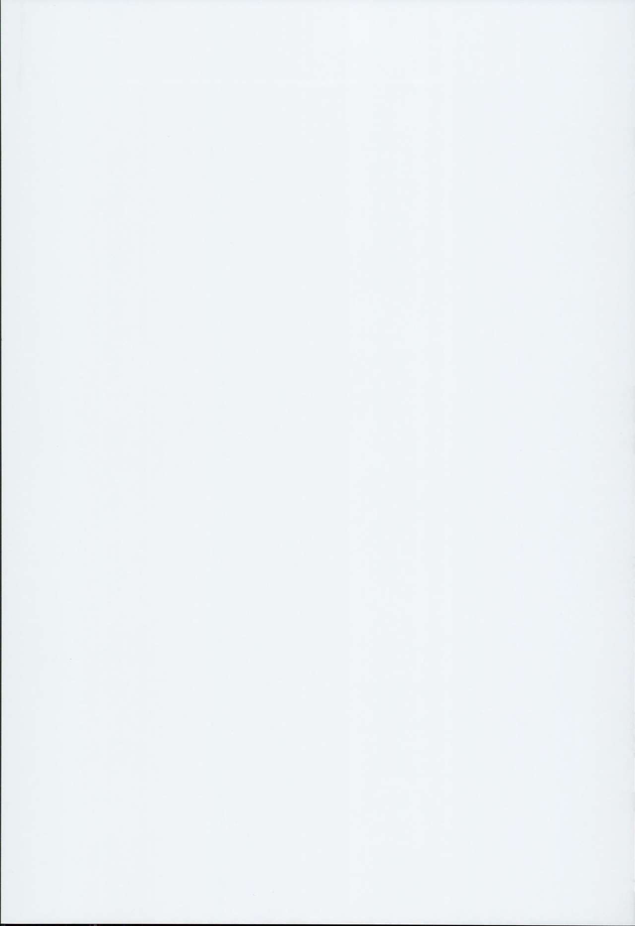 Hentai Draph Bokujou page 2 full