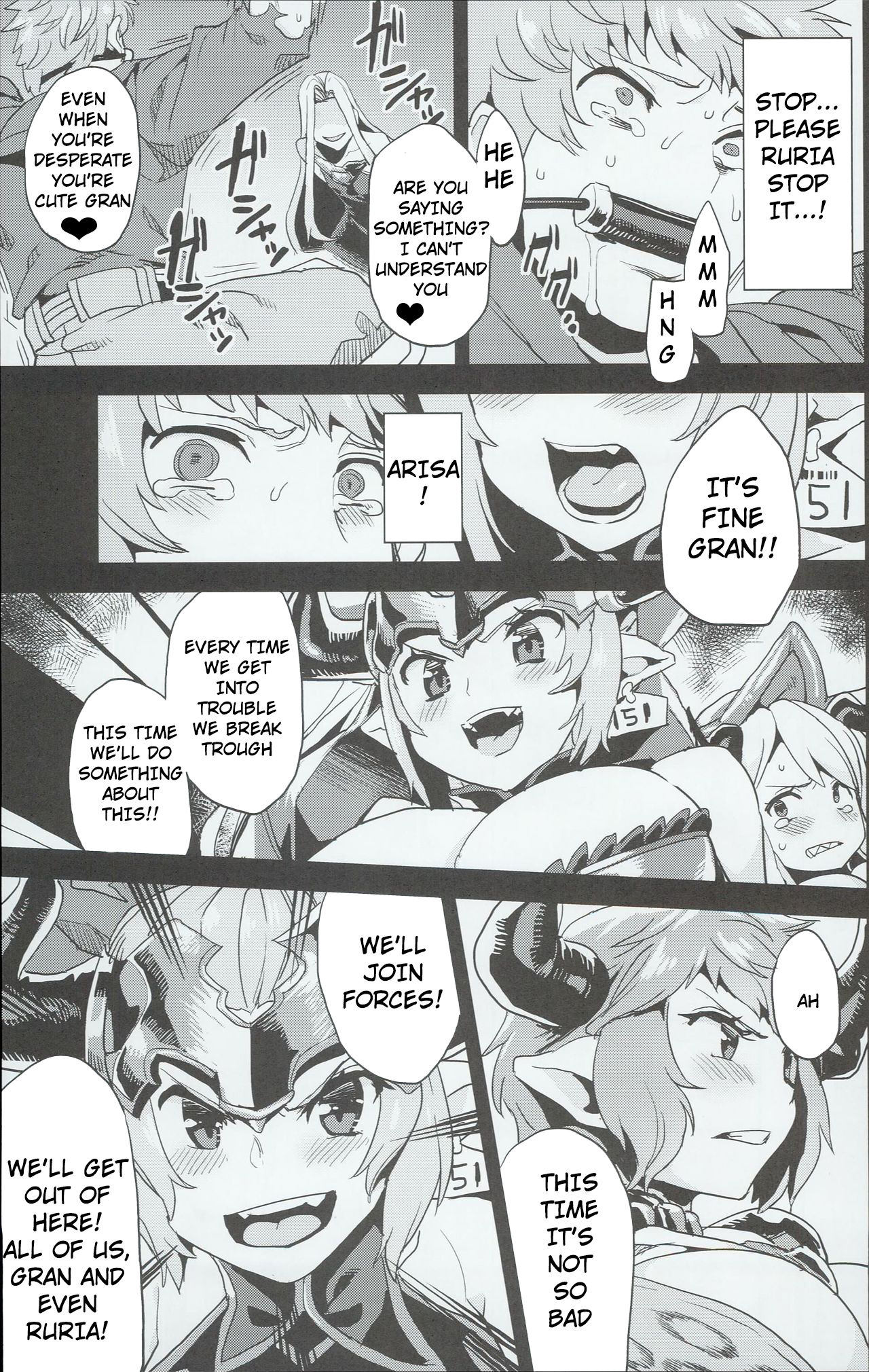 Hentai Draph Bokujou page 9 full