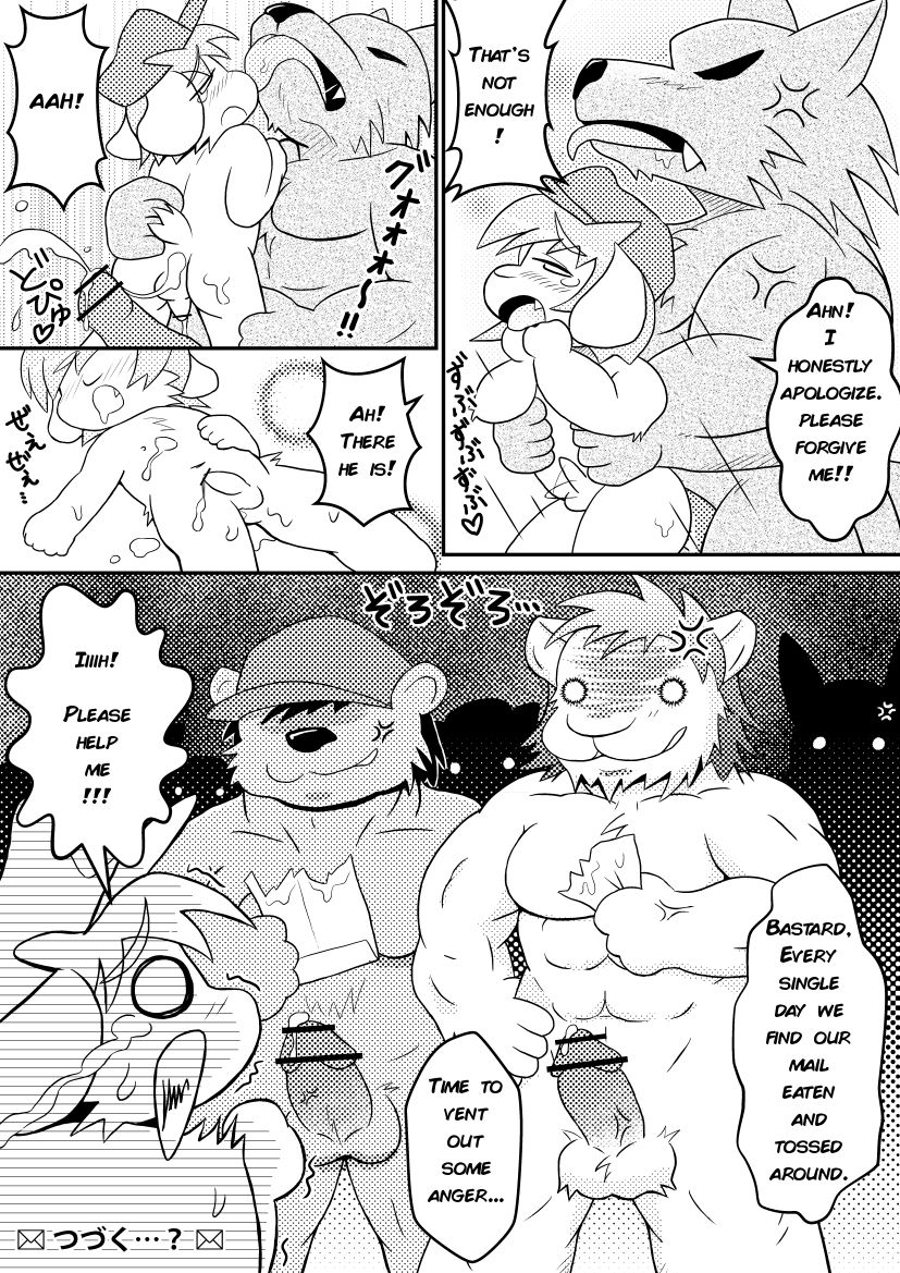 Yagi-san Yuubin. | Goat Mail page 3 full