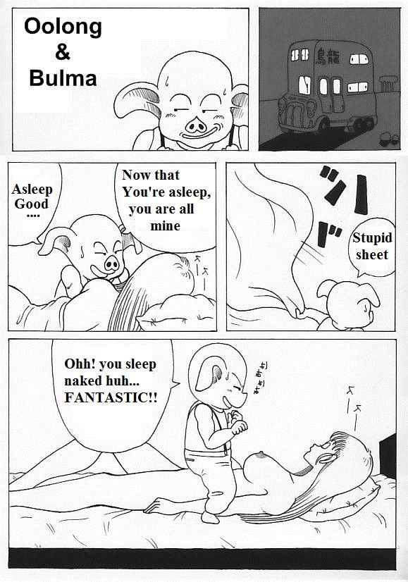 Bulma & Oolong page 1 full