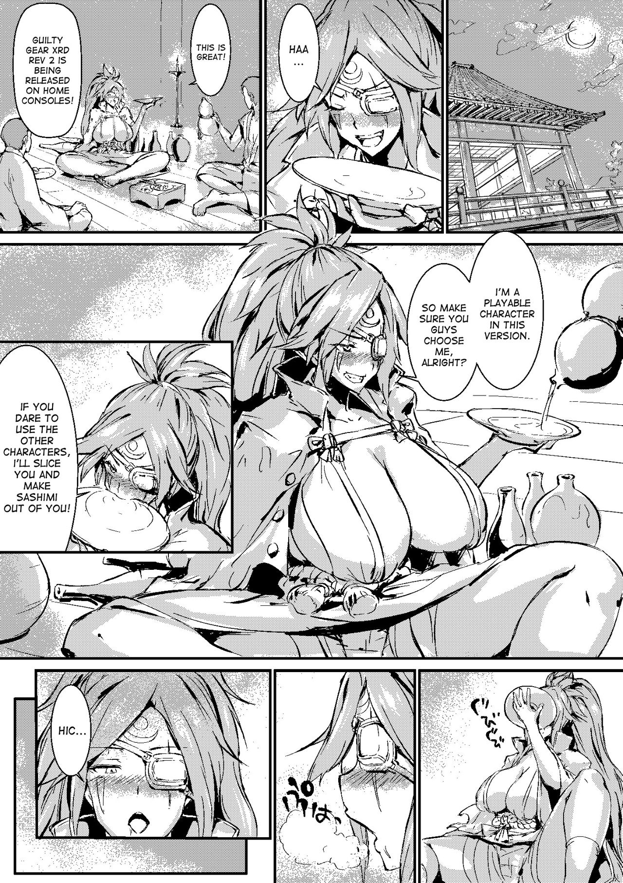 Baiken Manga | Plum Blossoms page 1 full